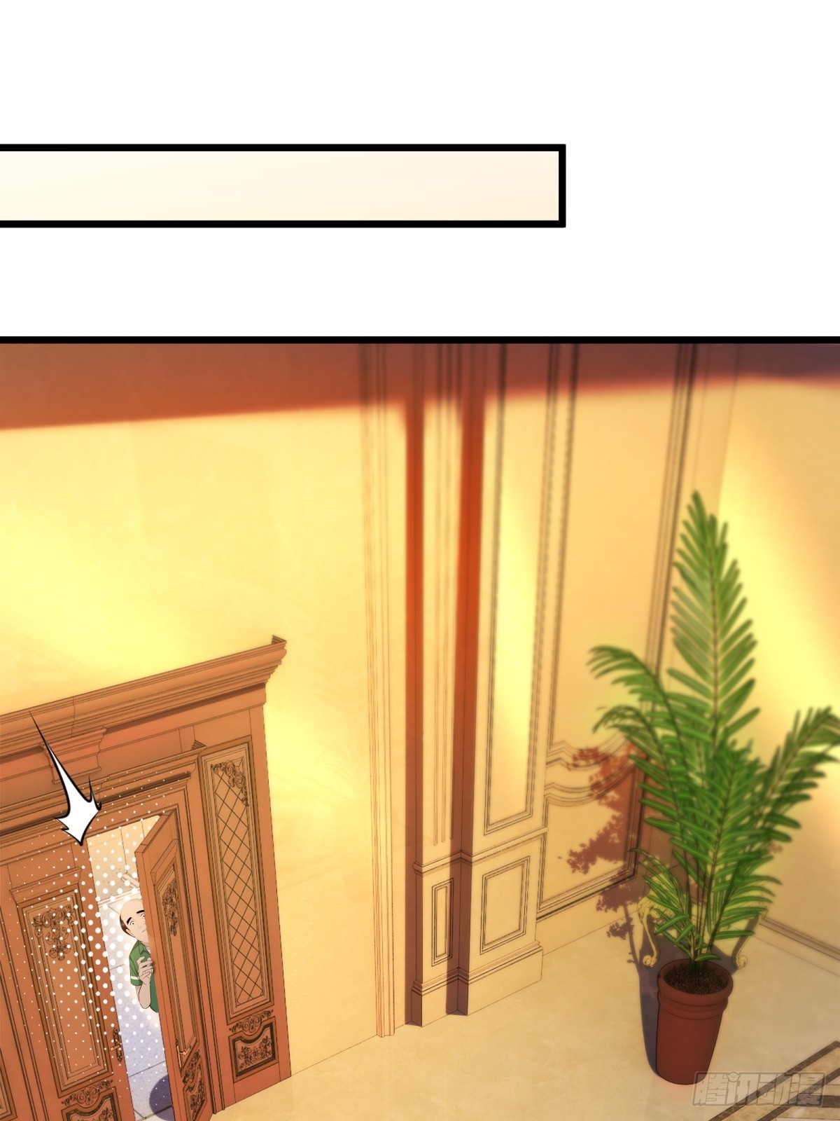 第115话(1/2)-第116话