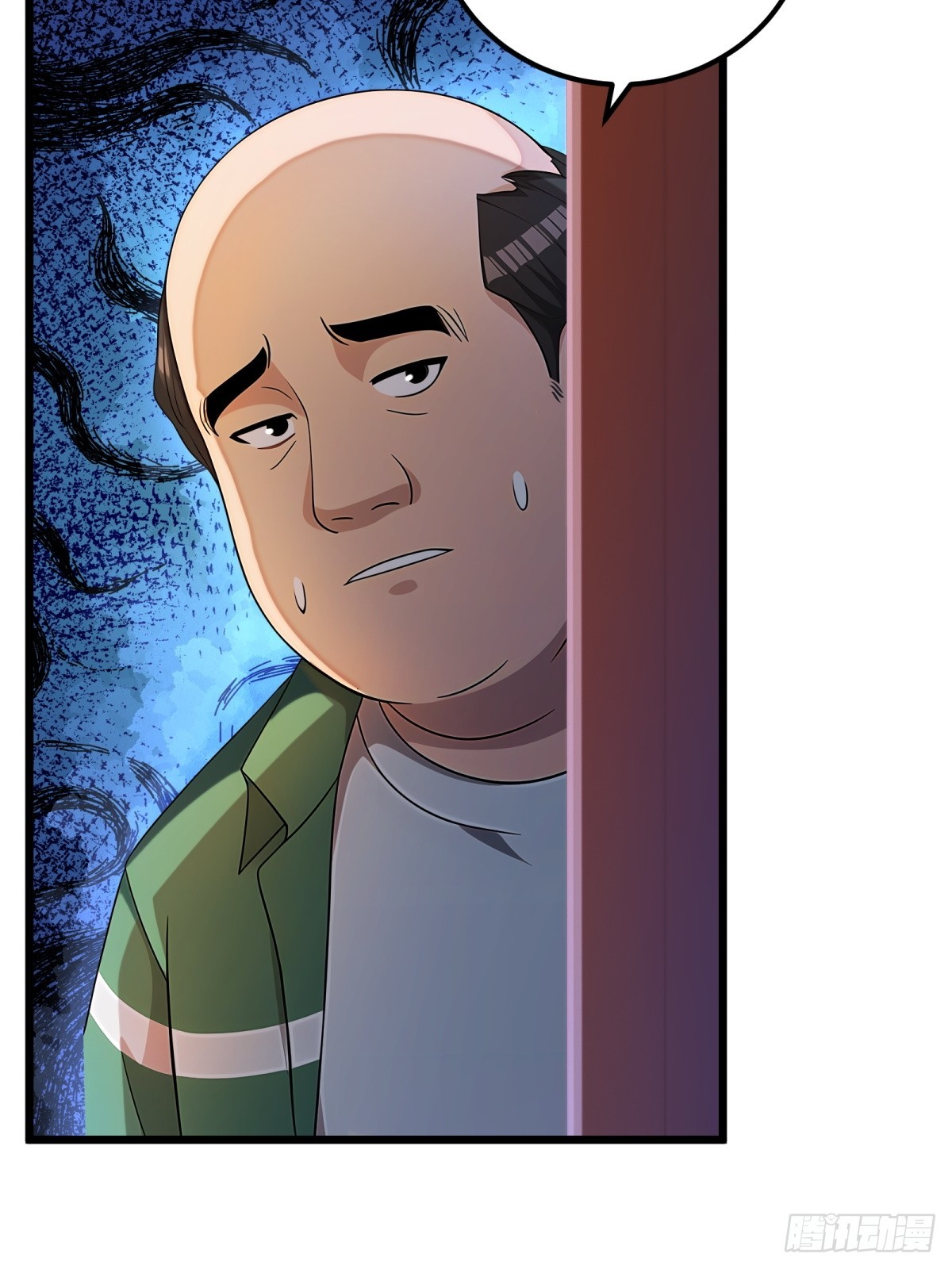 第115话(1/2)-第116话