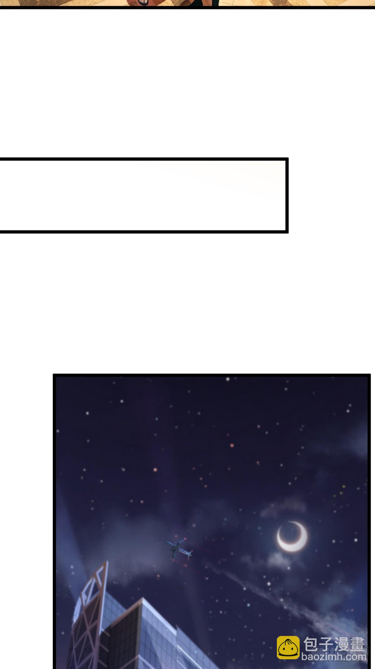 第115话(1/2)-第116话