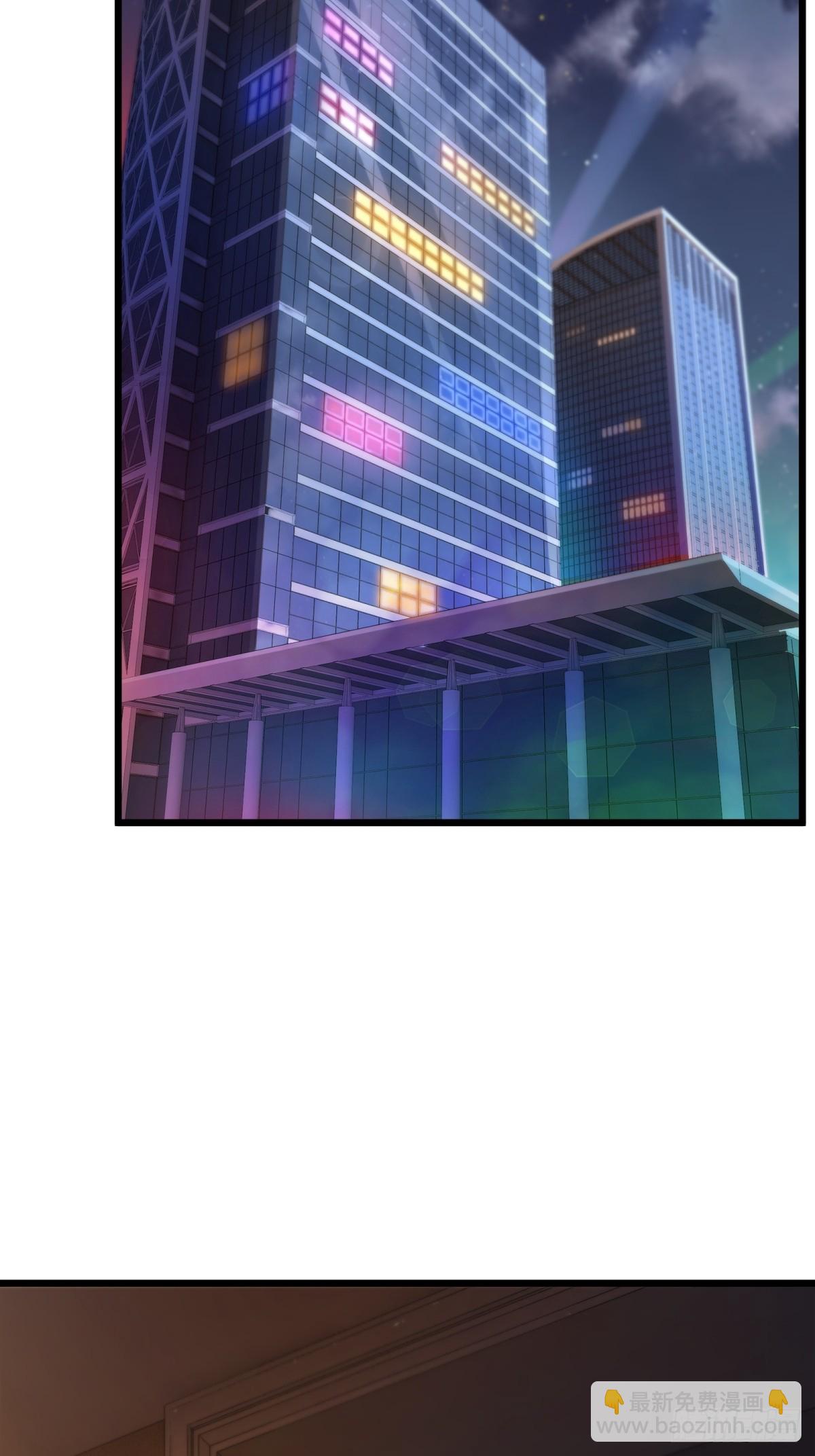 第115话(1/2)-第116话