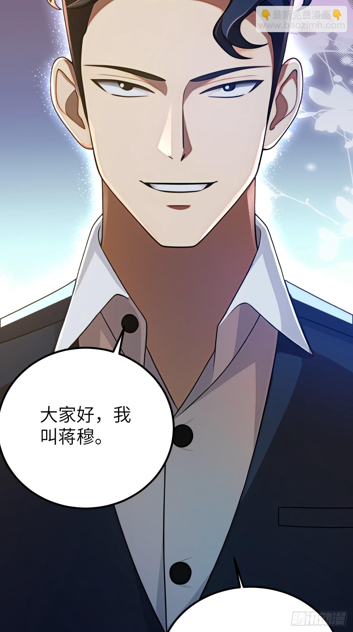 第117话(1/2)-第118话