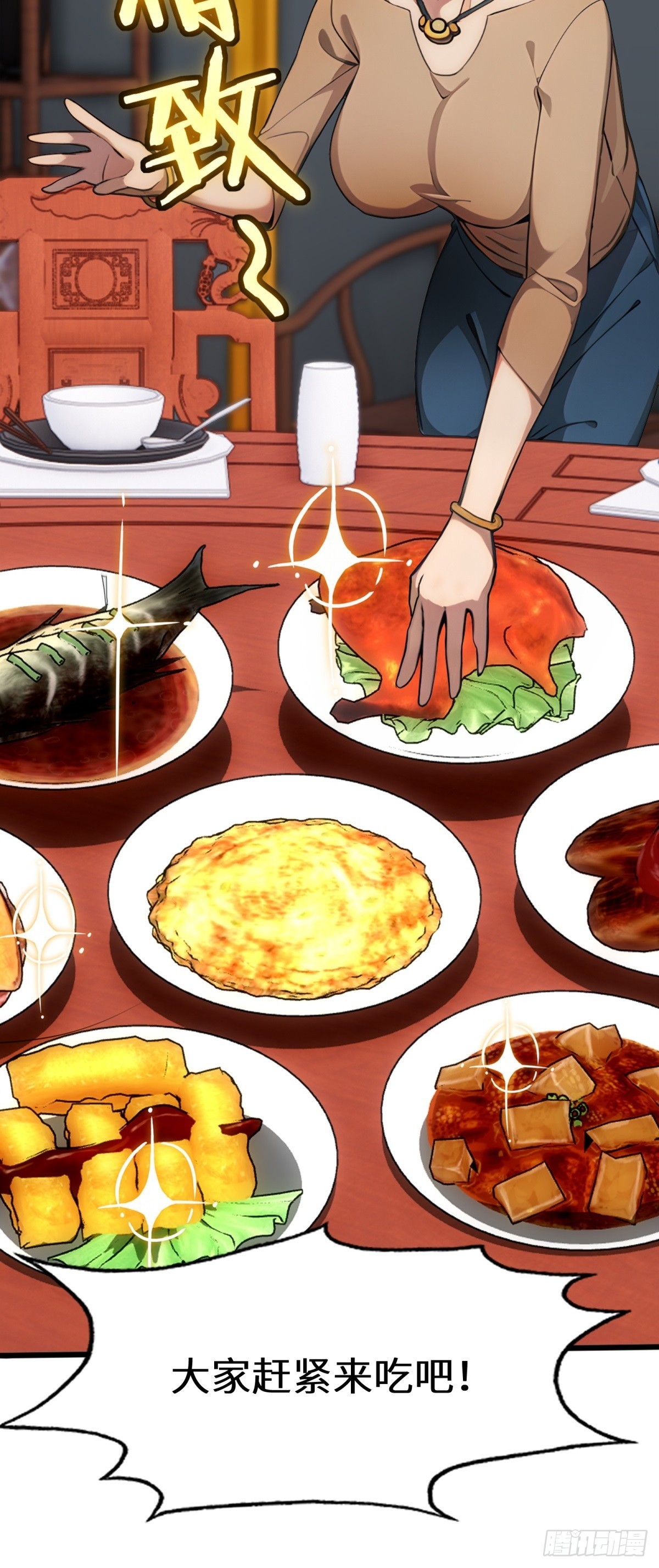 第11话(1/2)-第12话