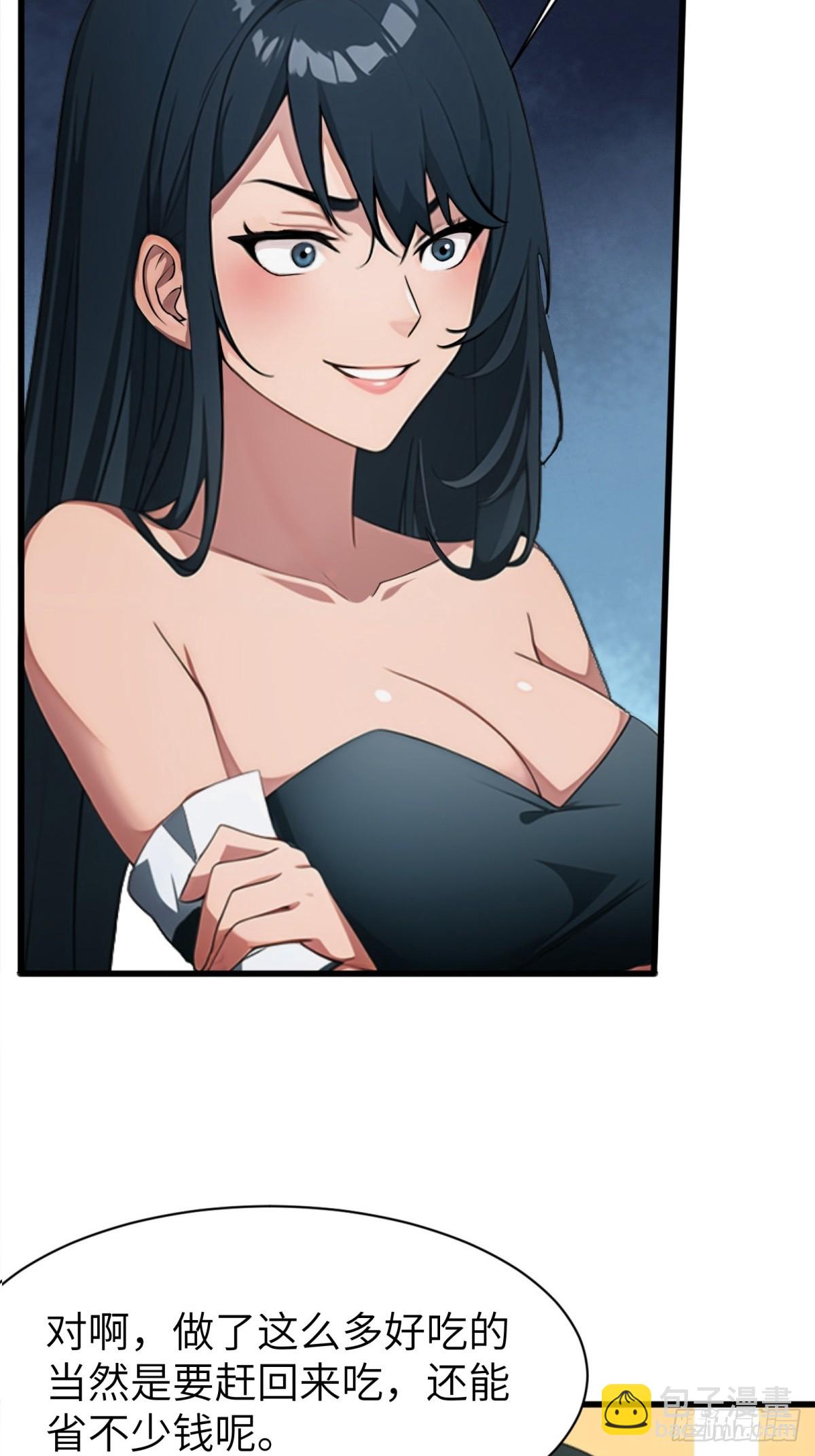 第11话(1/2)-第12话