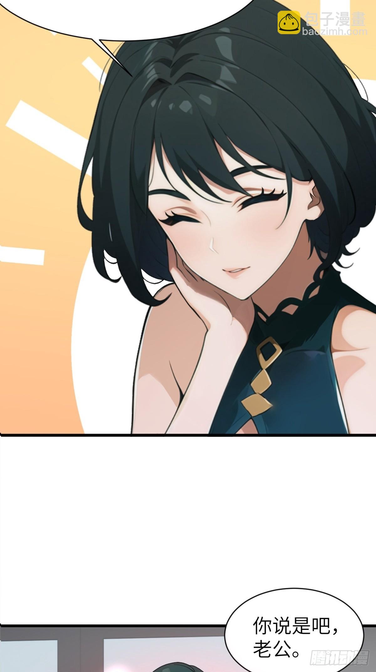 第11话(1/2)-第12话