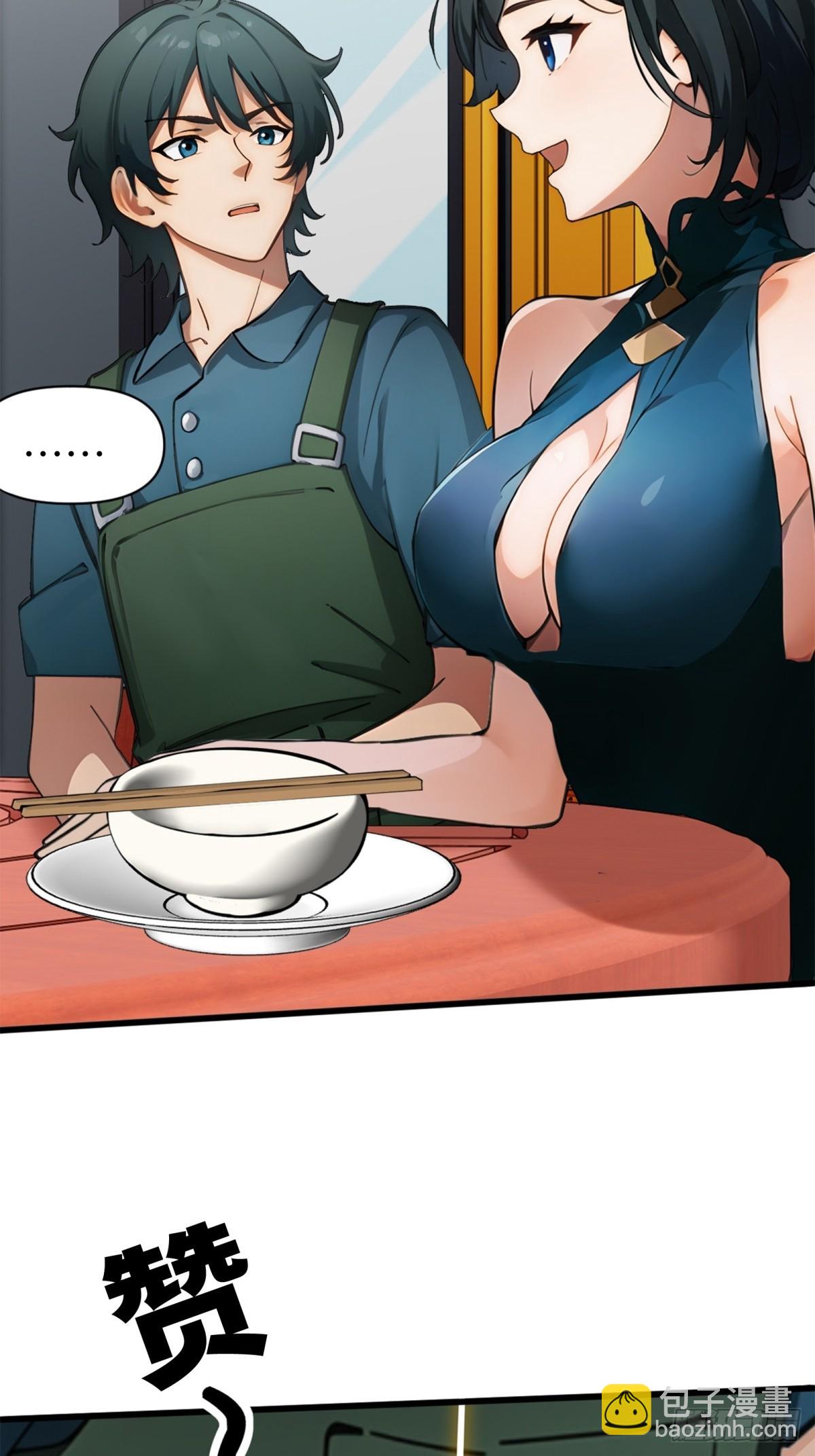 第11话(1/2)-第12话