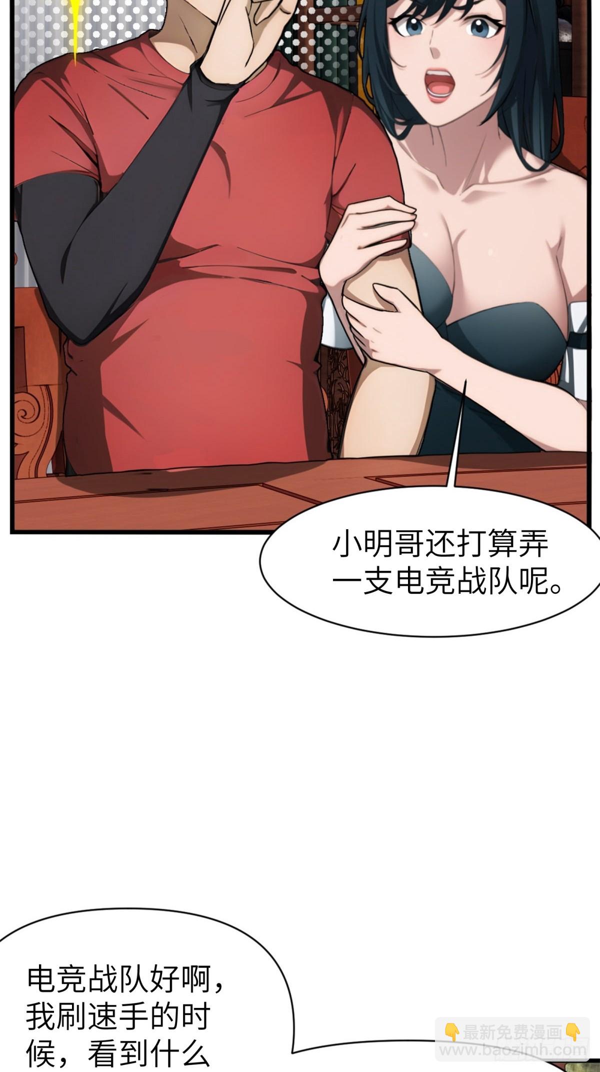 第11话(1/2)-第12话