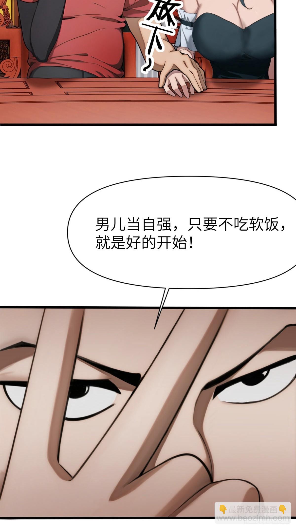 第11话(1/2)-第12话