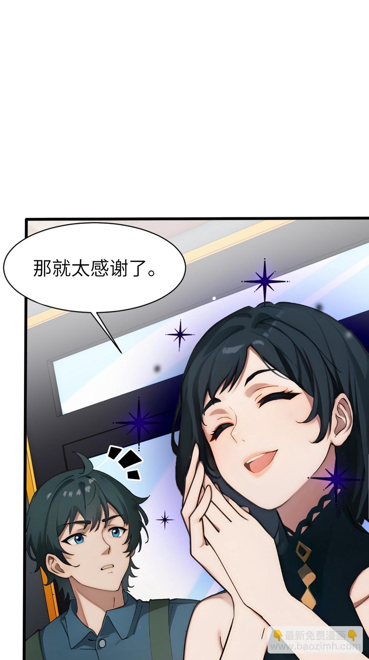 第11话(1/2)-第12话