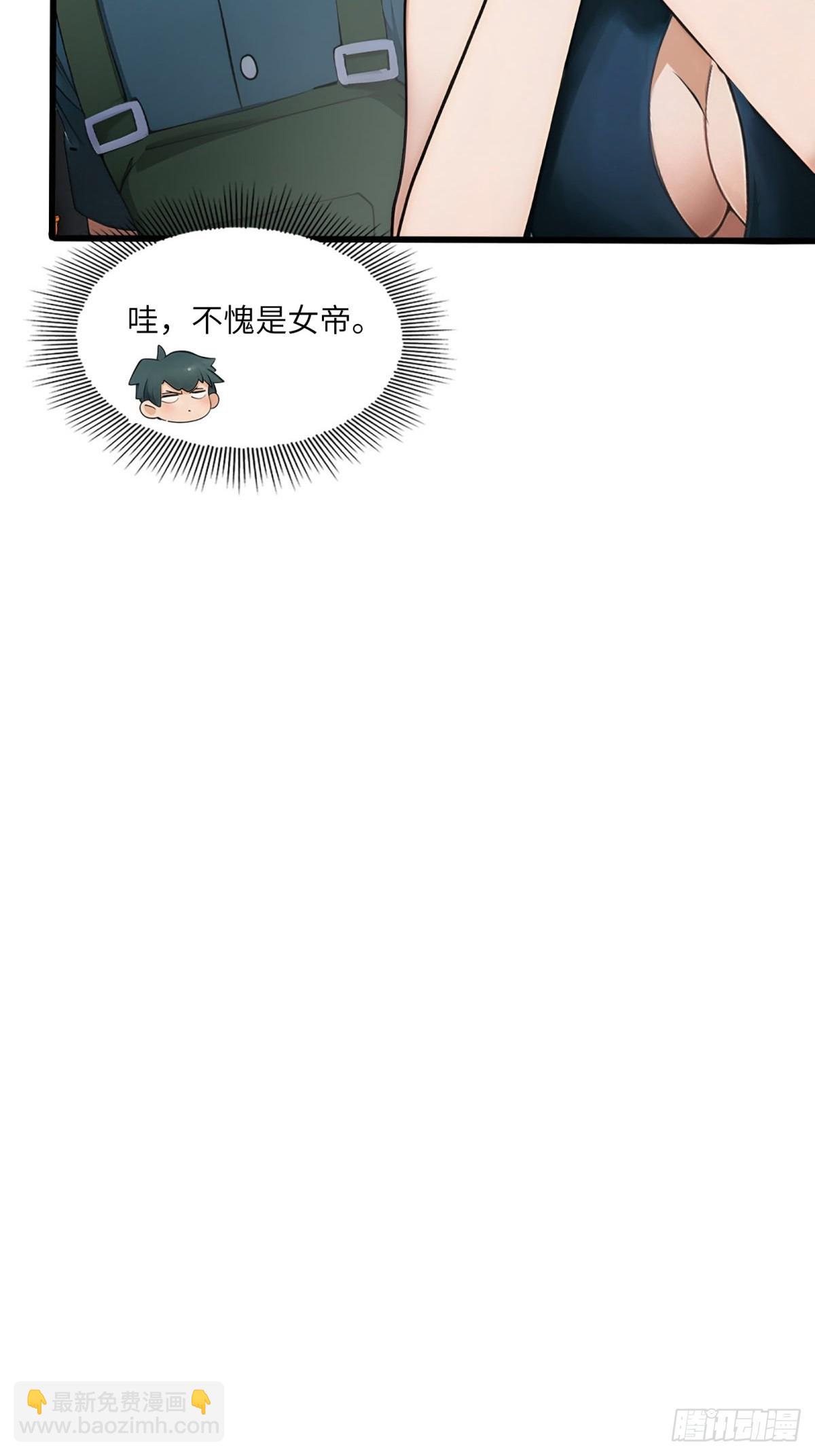 第11话(1/2)-第12话