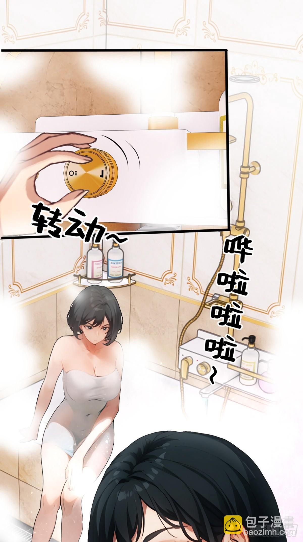 第11话(1/2)-第12话