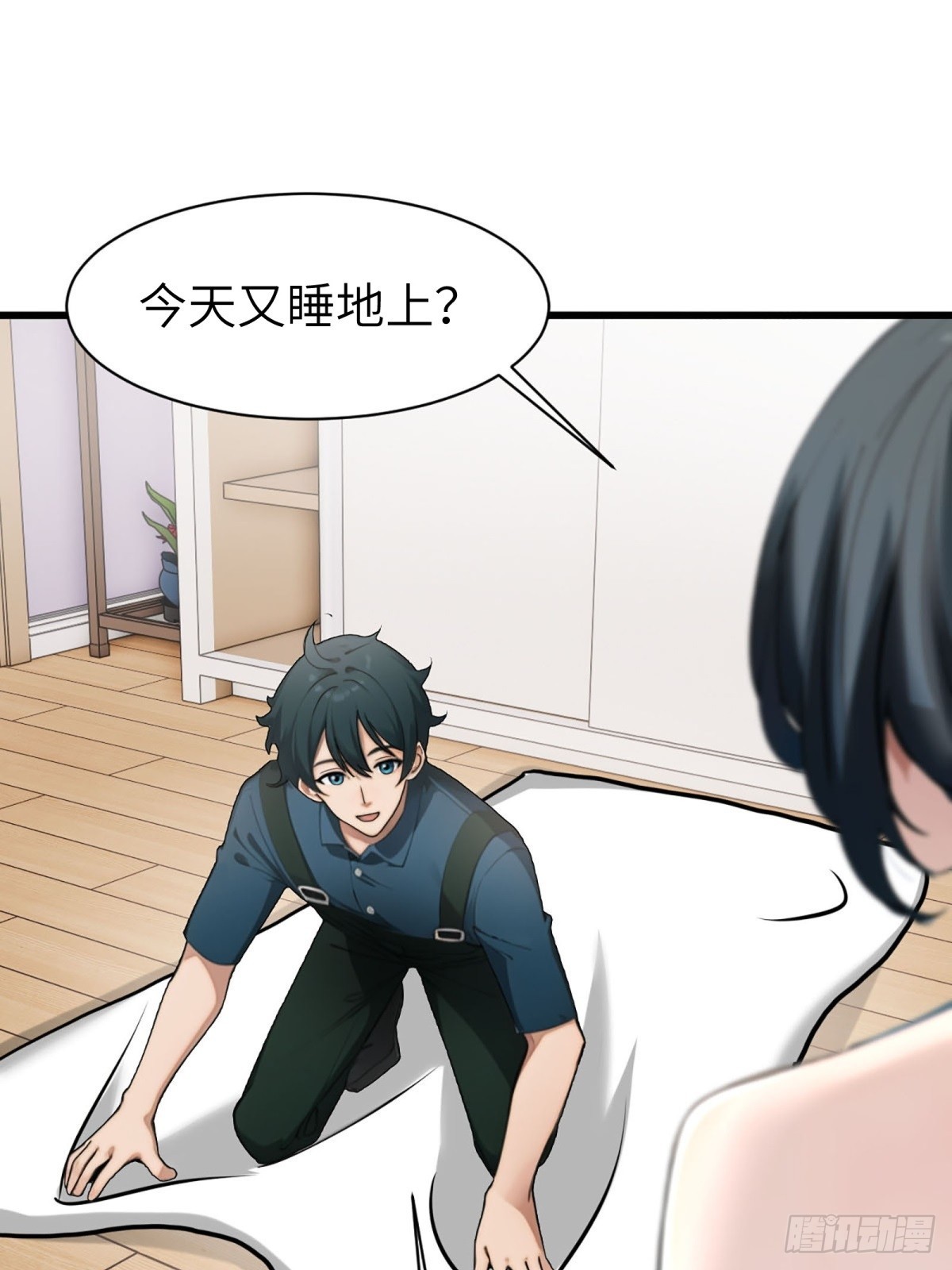 第11话(1/2)-第12话