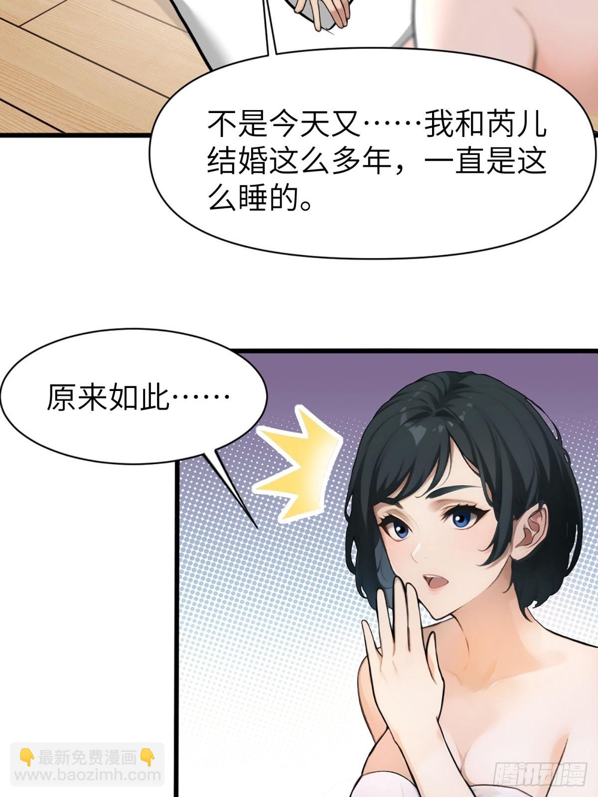 第11话(1/2)-第12话