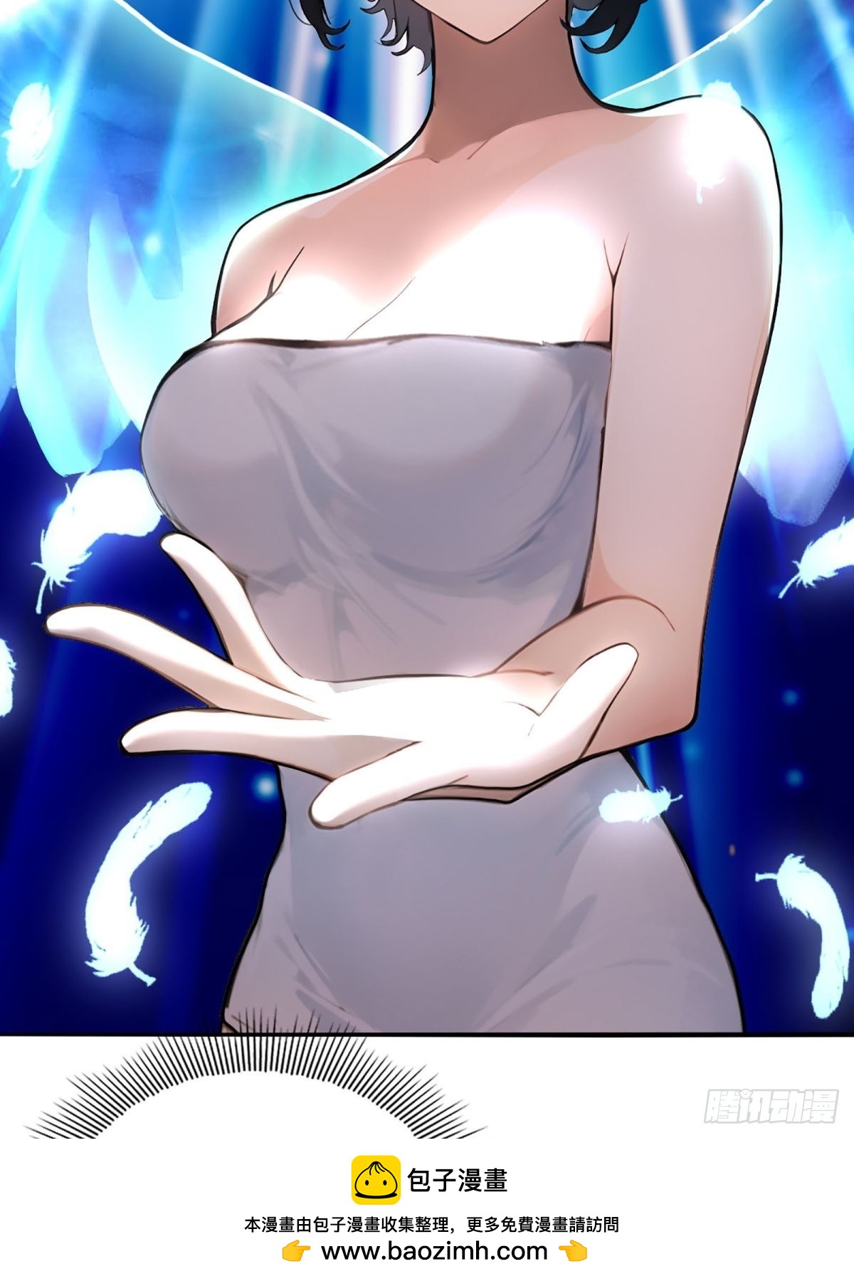 第11话(1/2)-第12话