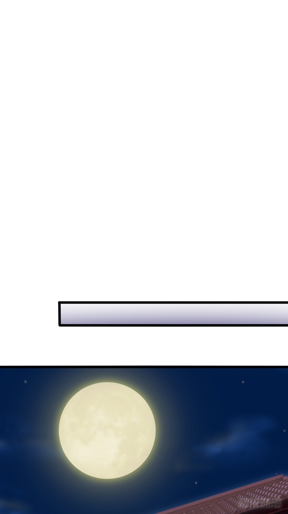 第11话(1/2)-第12话