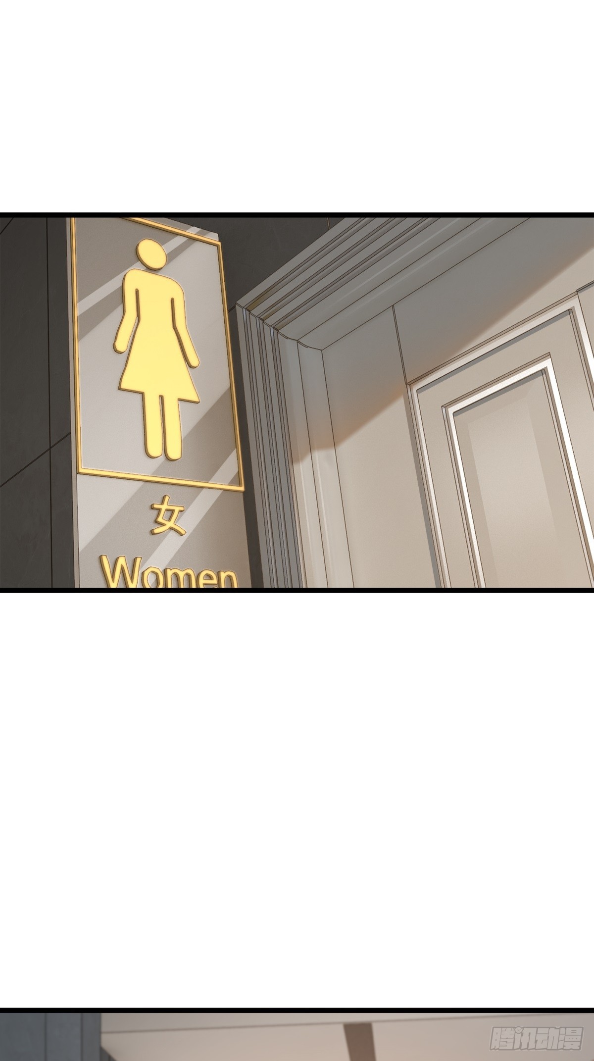 第123话(1/2)-第124话