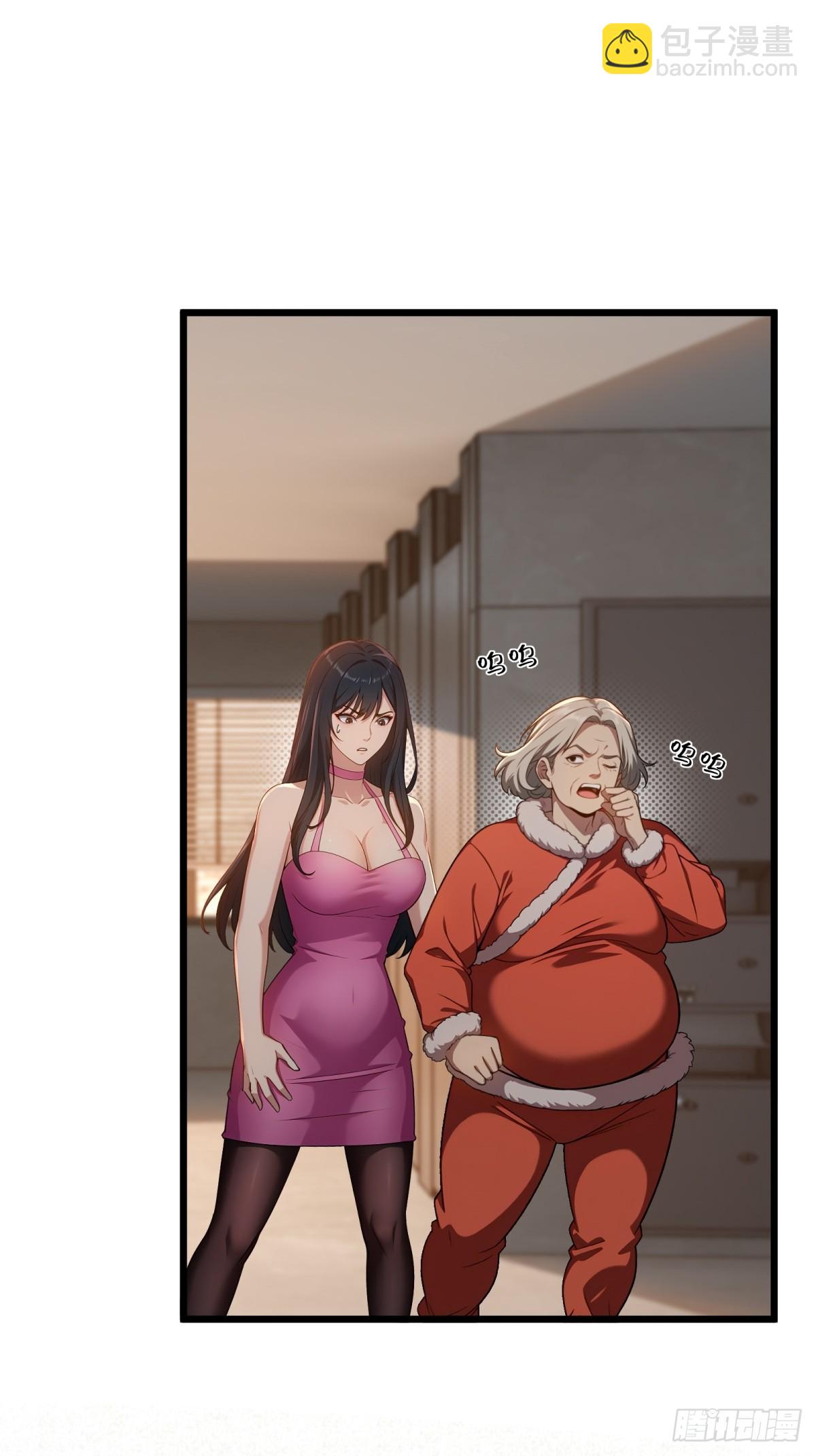 第123话(1/2)-第124话