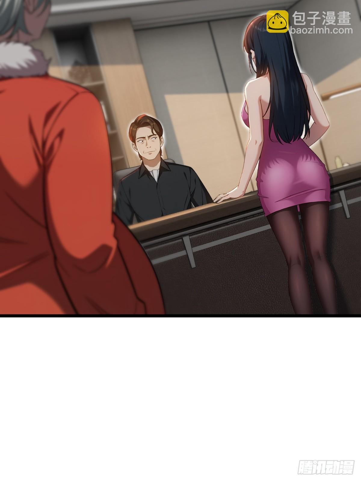 第123话(1/2)-第124话