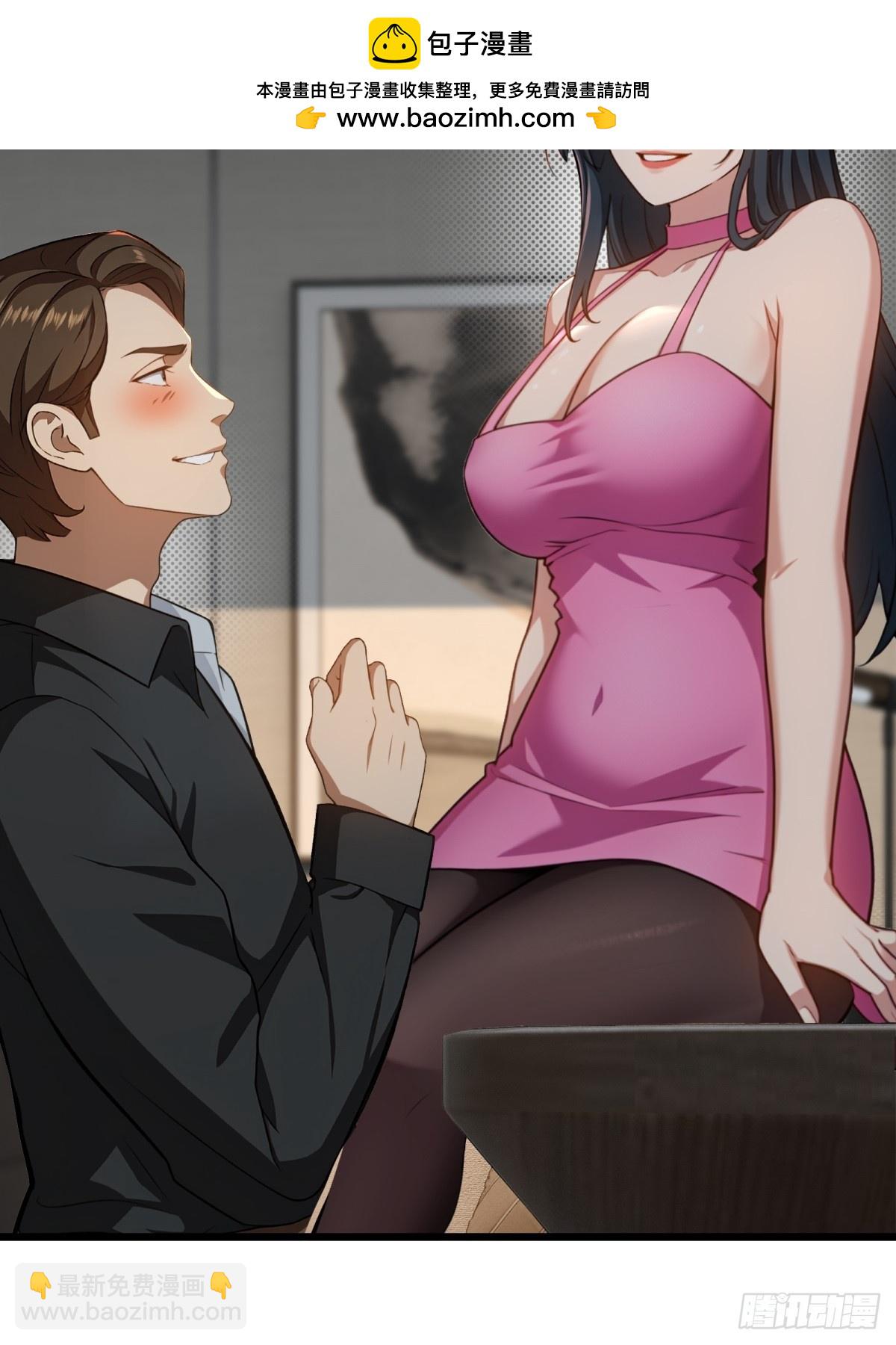 第123话(1/2)-第124话