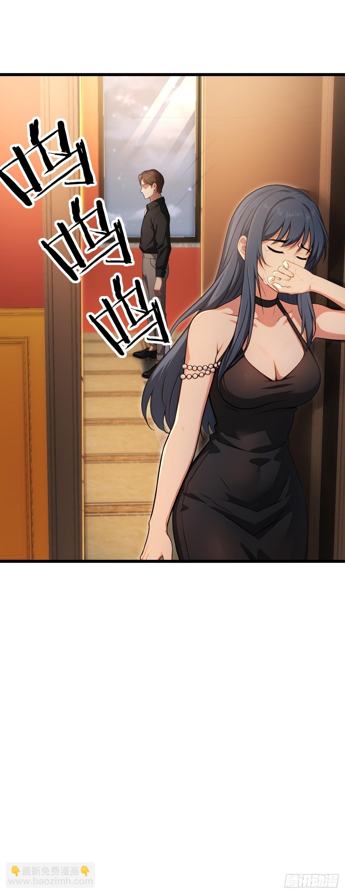 第135话(1/2)-第136话