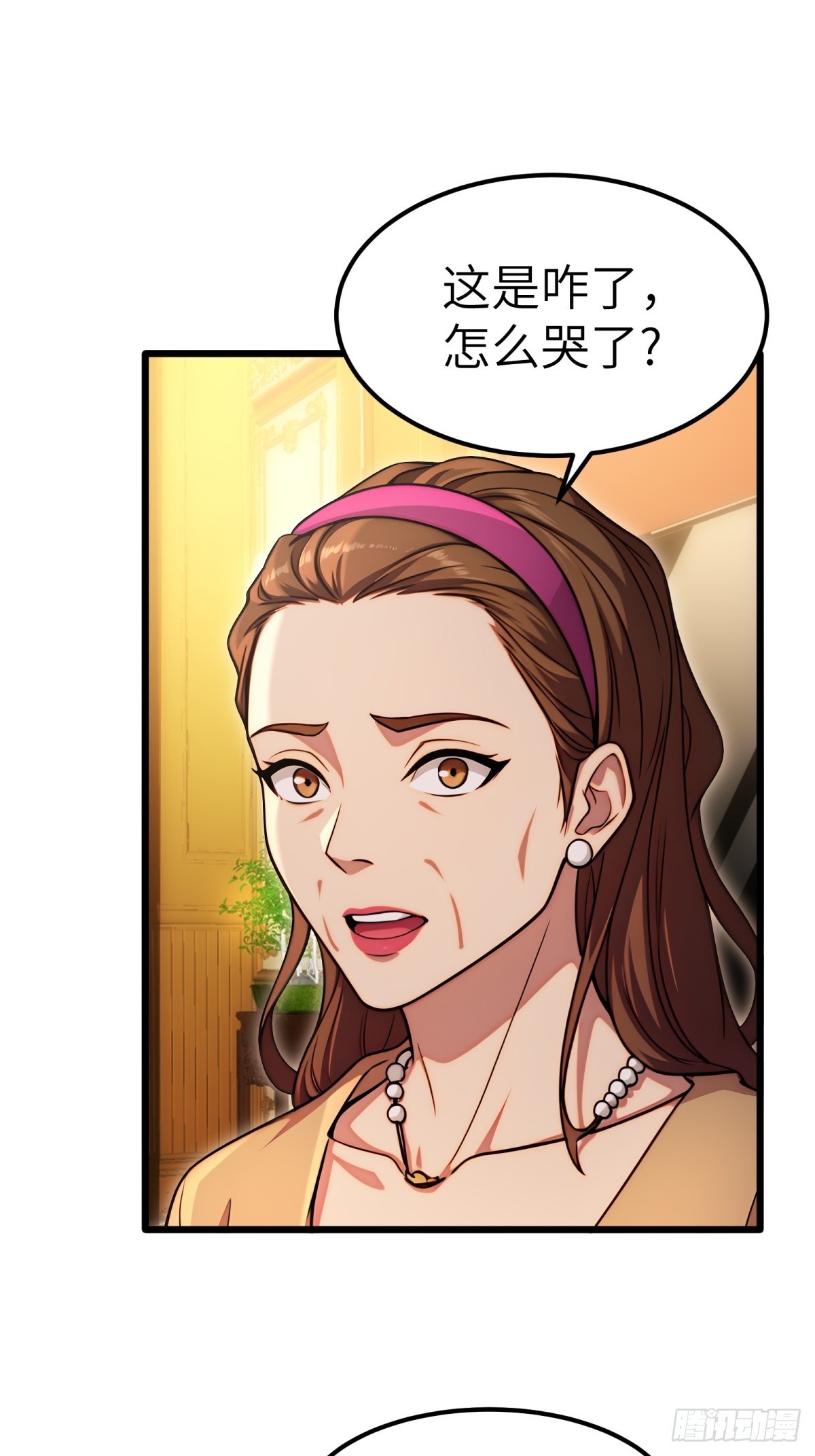 第135话(1/2)-第136话