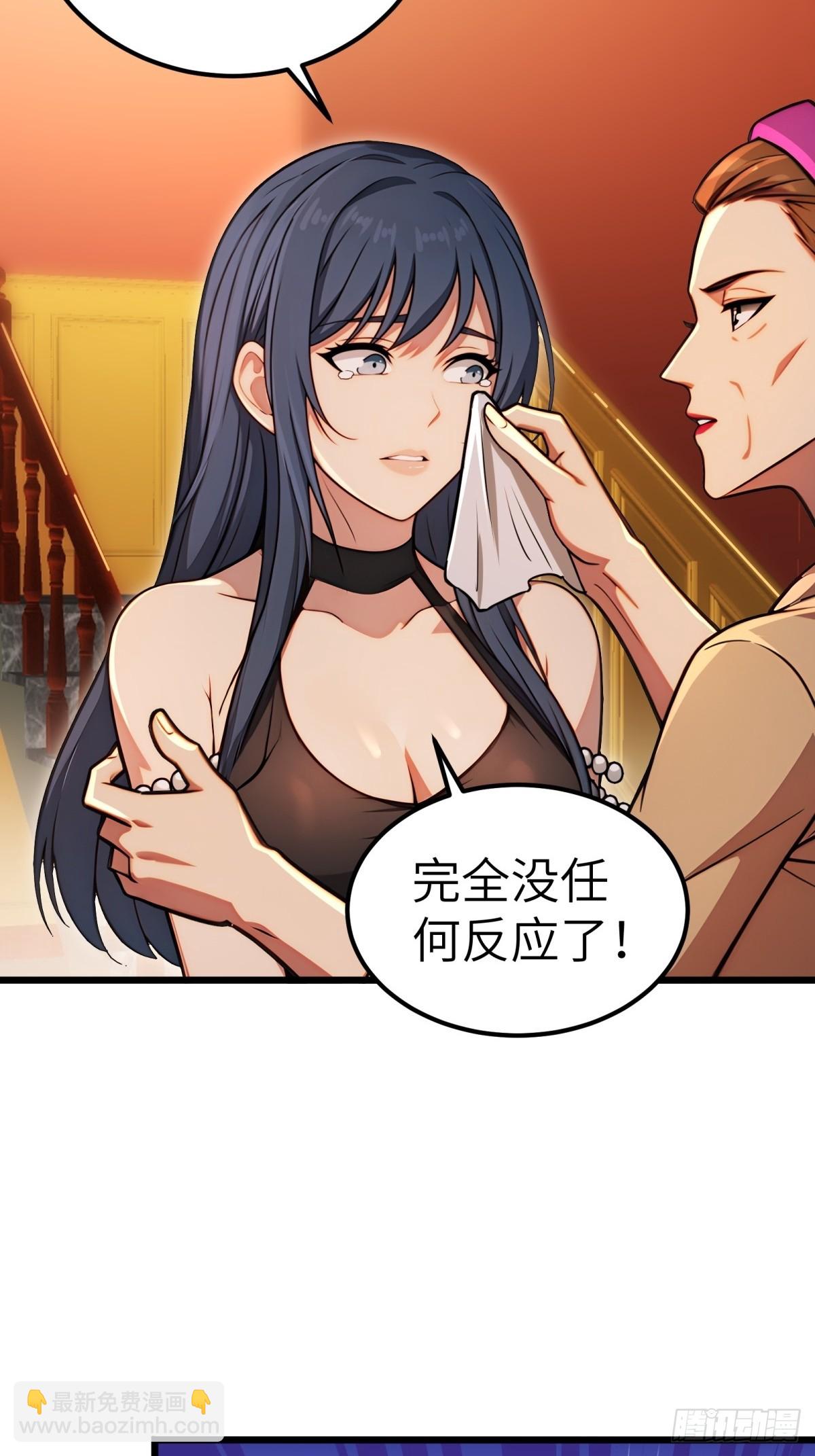 第135话(1/2)-第136话