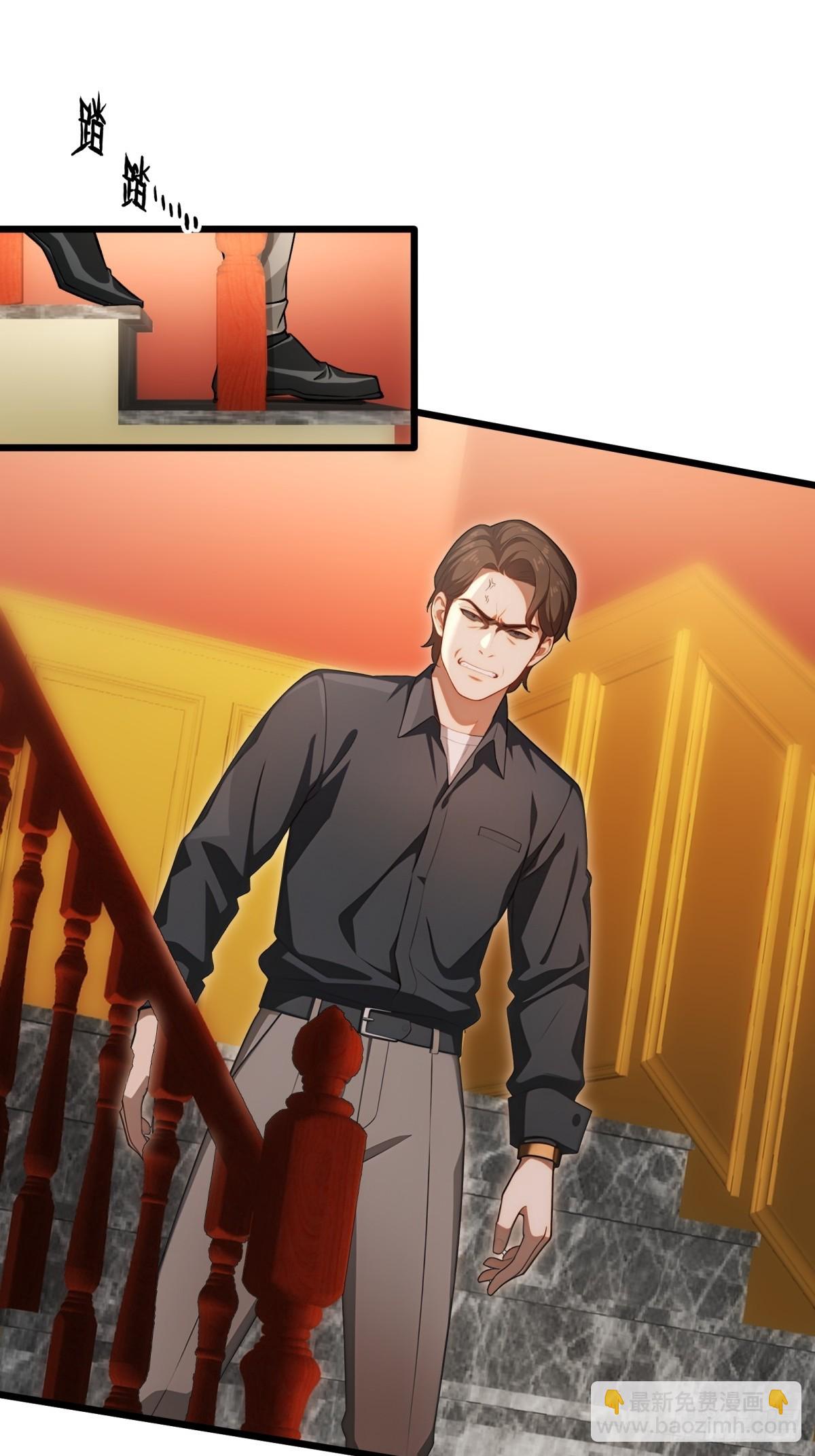 第135话(1/2)-第136话