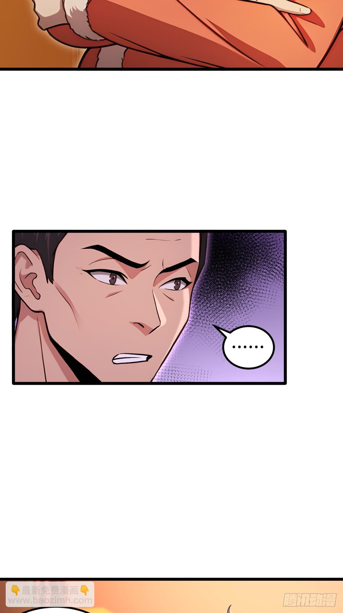 第135话(1/2)-第136话