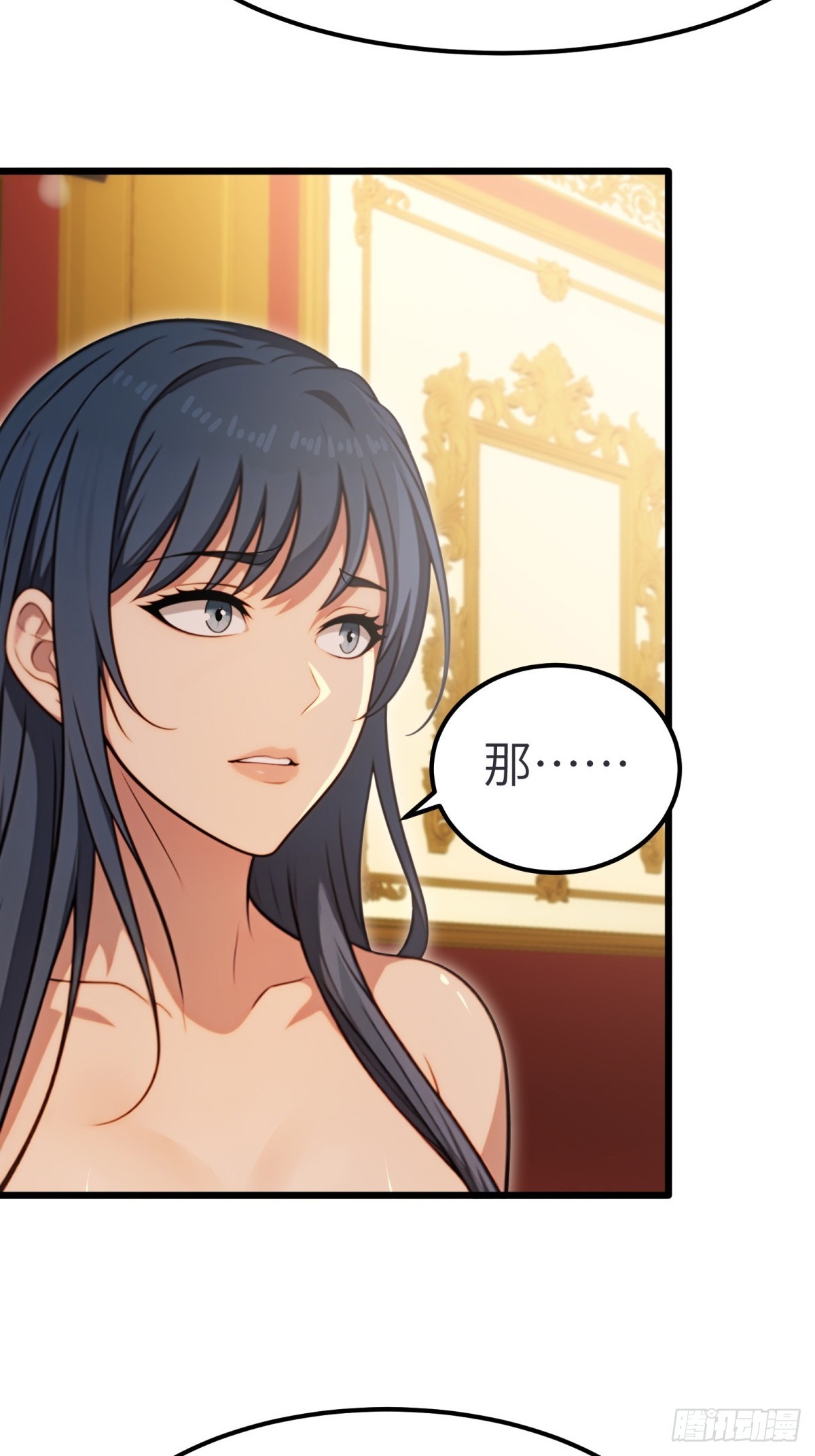 第135话(1/2)-第136话