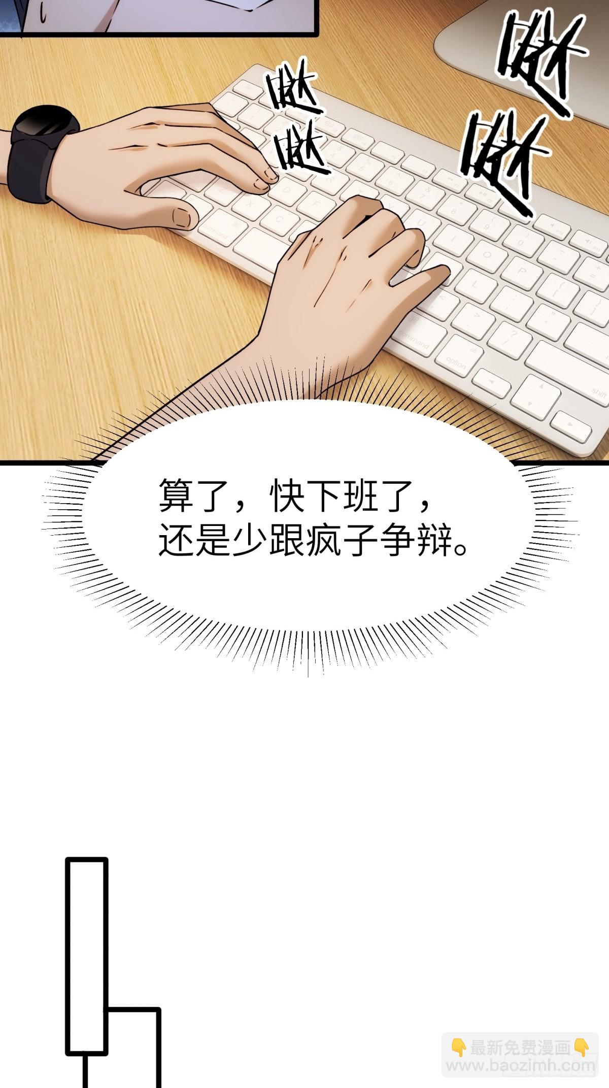 第135话(1/2)-第136话