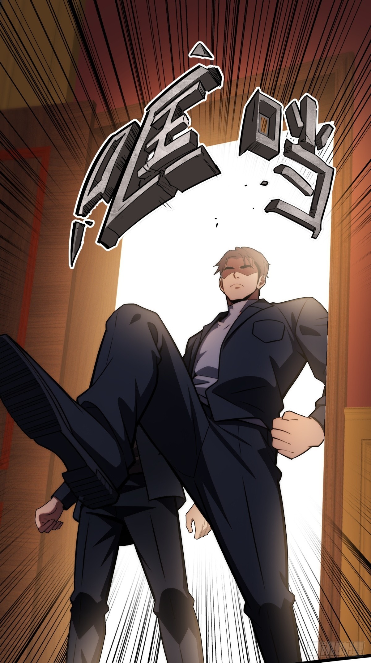 第143话(1/2)-第144话