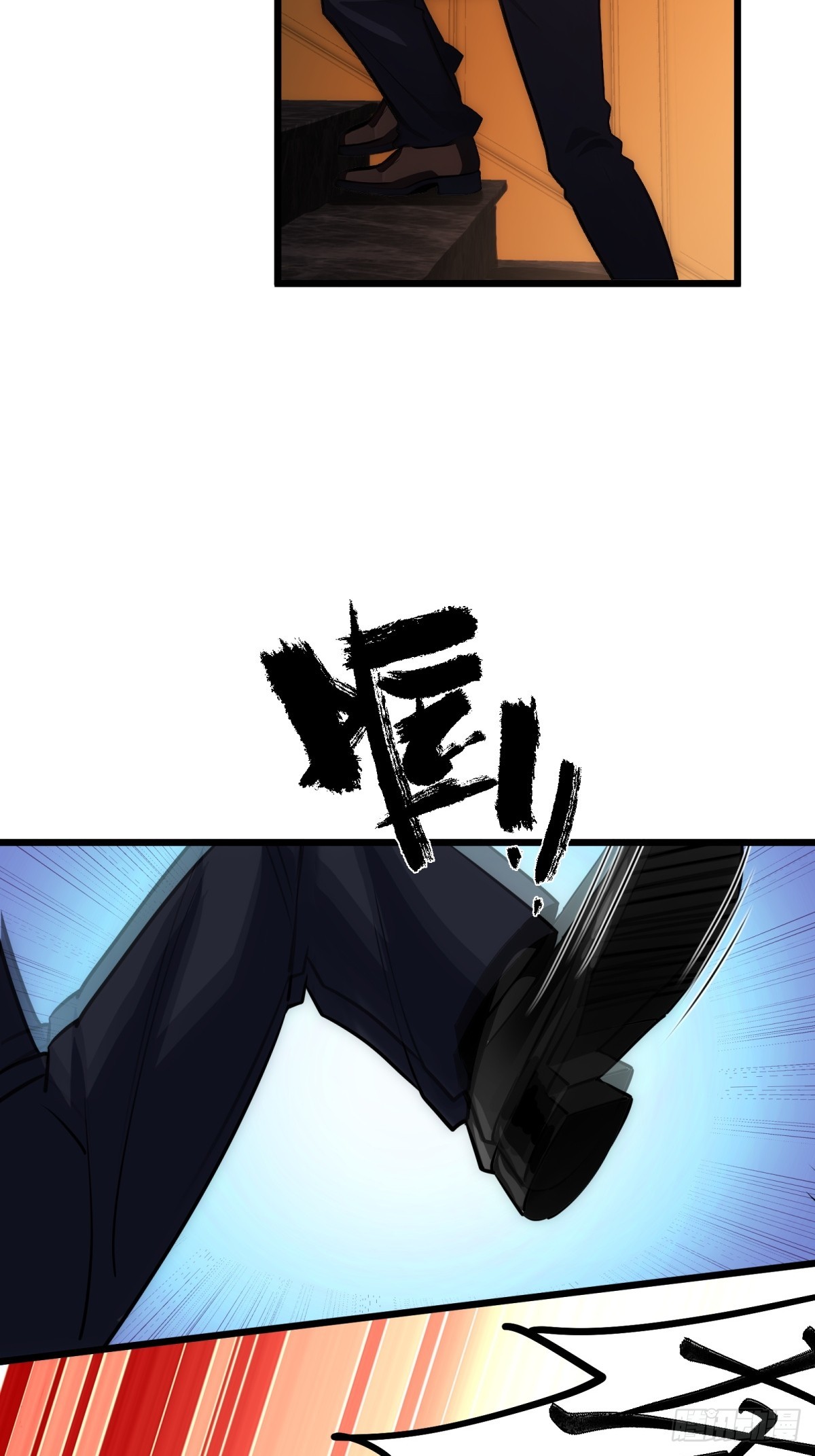 第143话(1/2)-第144话