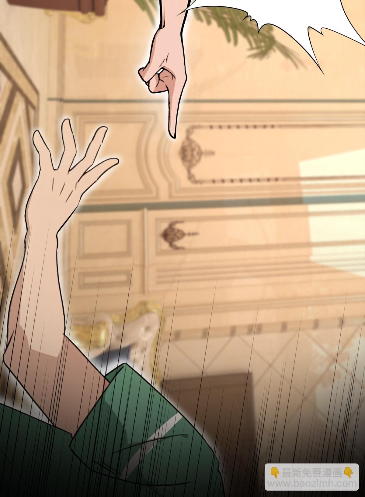 第147话(1/2)-第148话