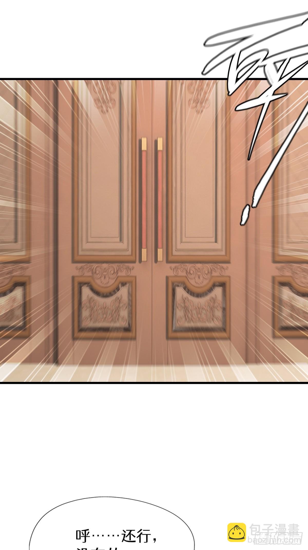 第147话(1/2)-第148话