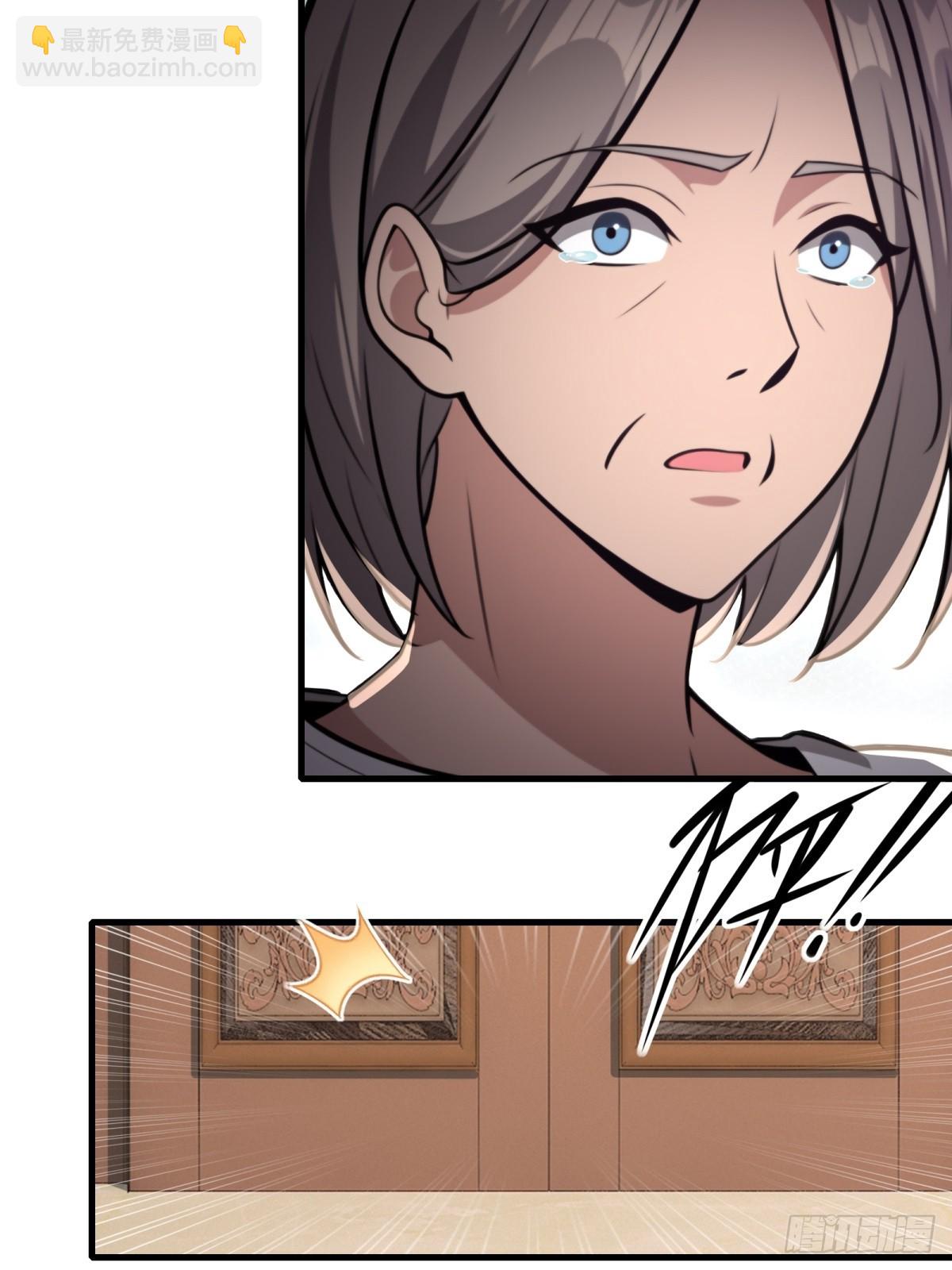 第147话(1/2)-第148话