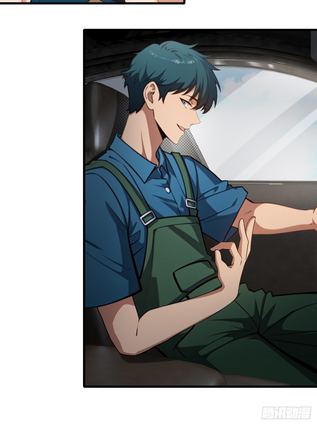 第147话(1/2)-第148话