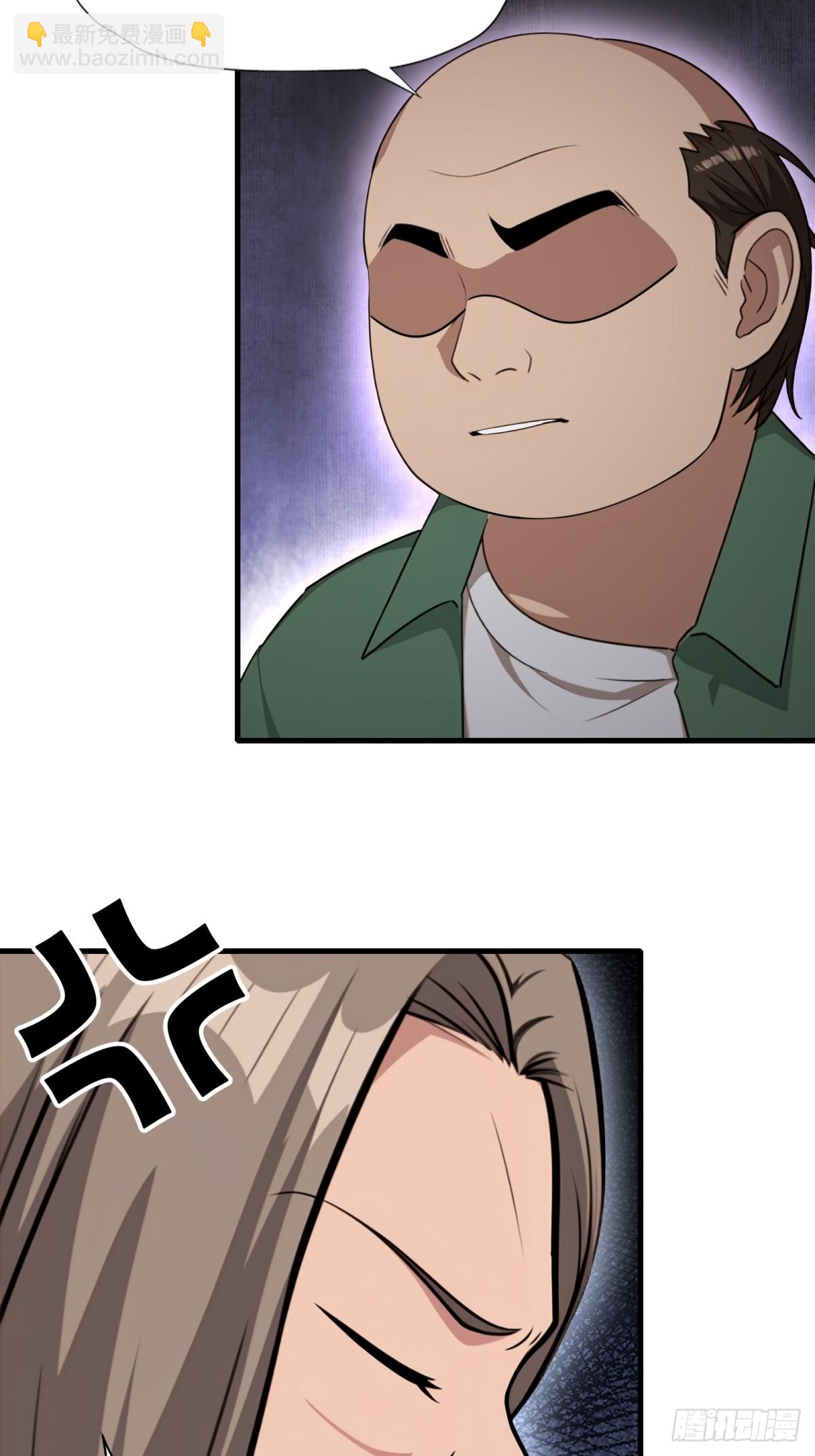 第147话(1/2)-第148话