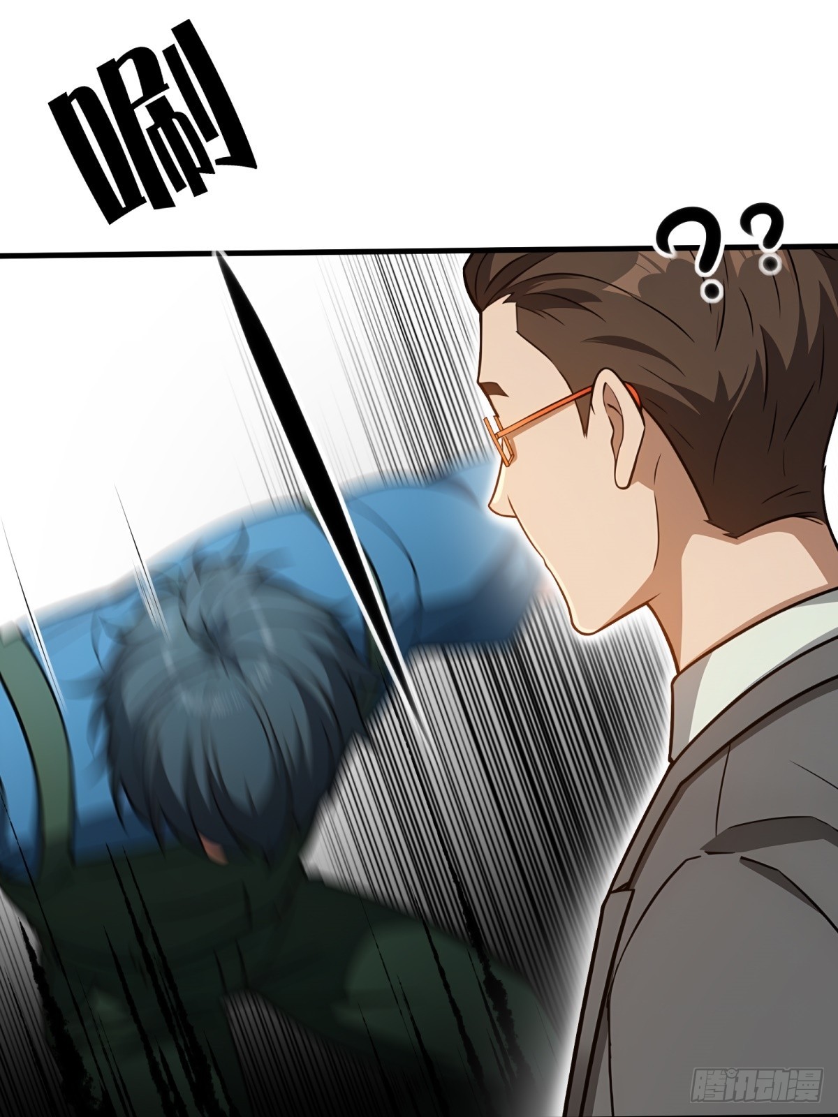 第153话(1/2)-第154话