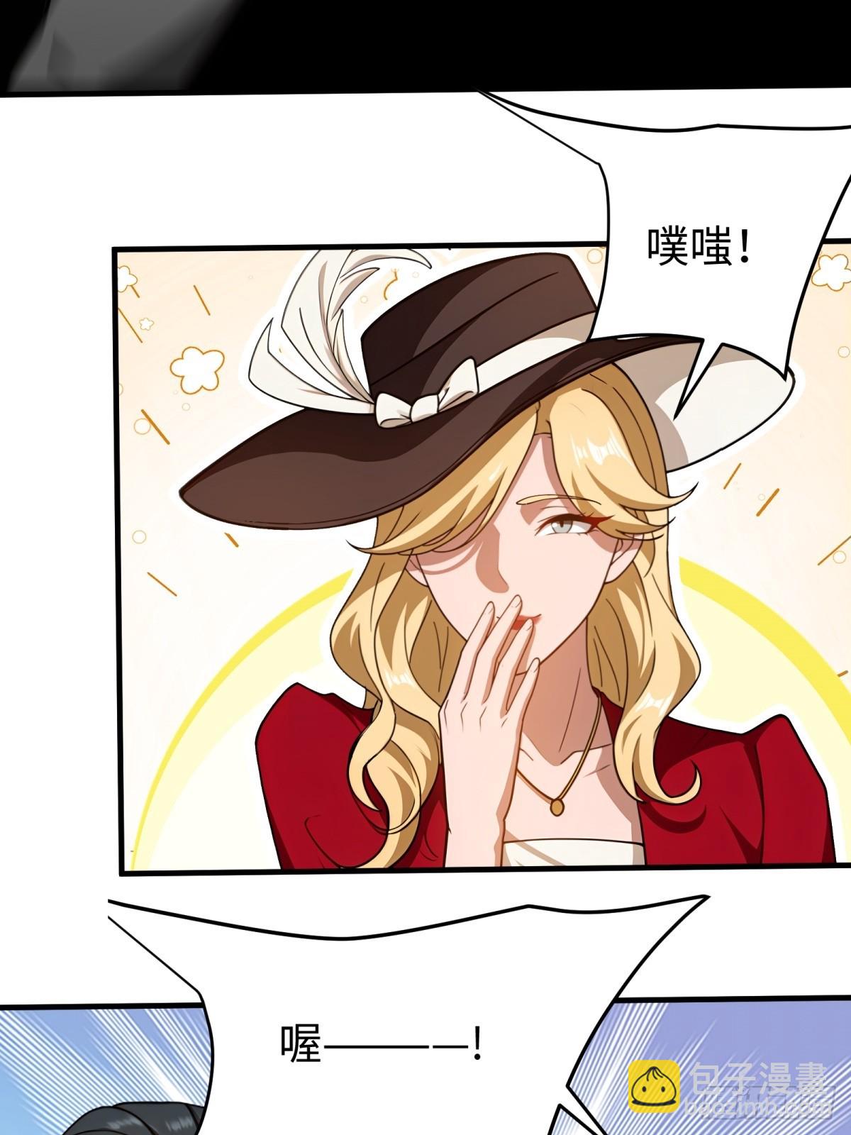 第153话(1/2)-第154话