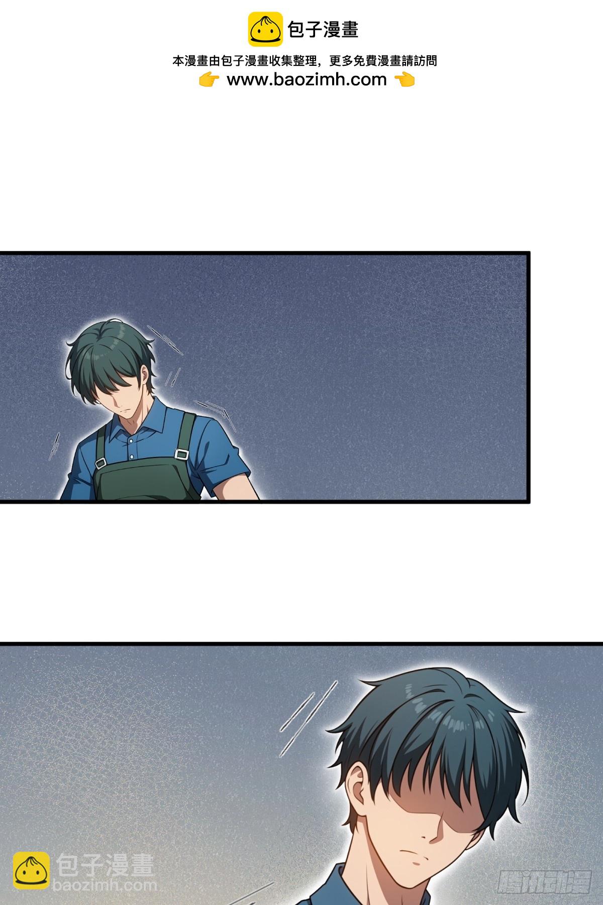 第153话(1/2)-第154话