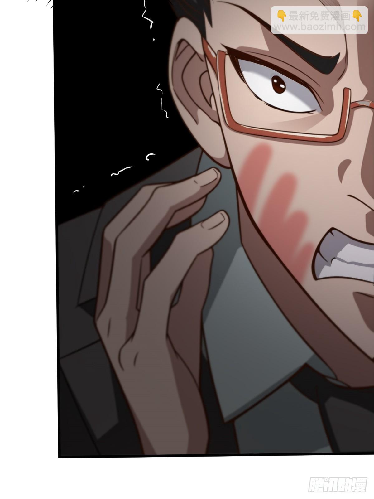 第153话(1/2)-第154话