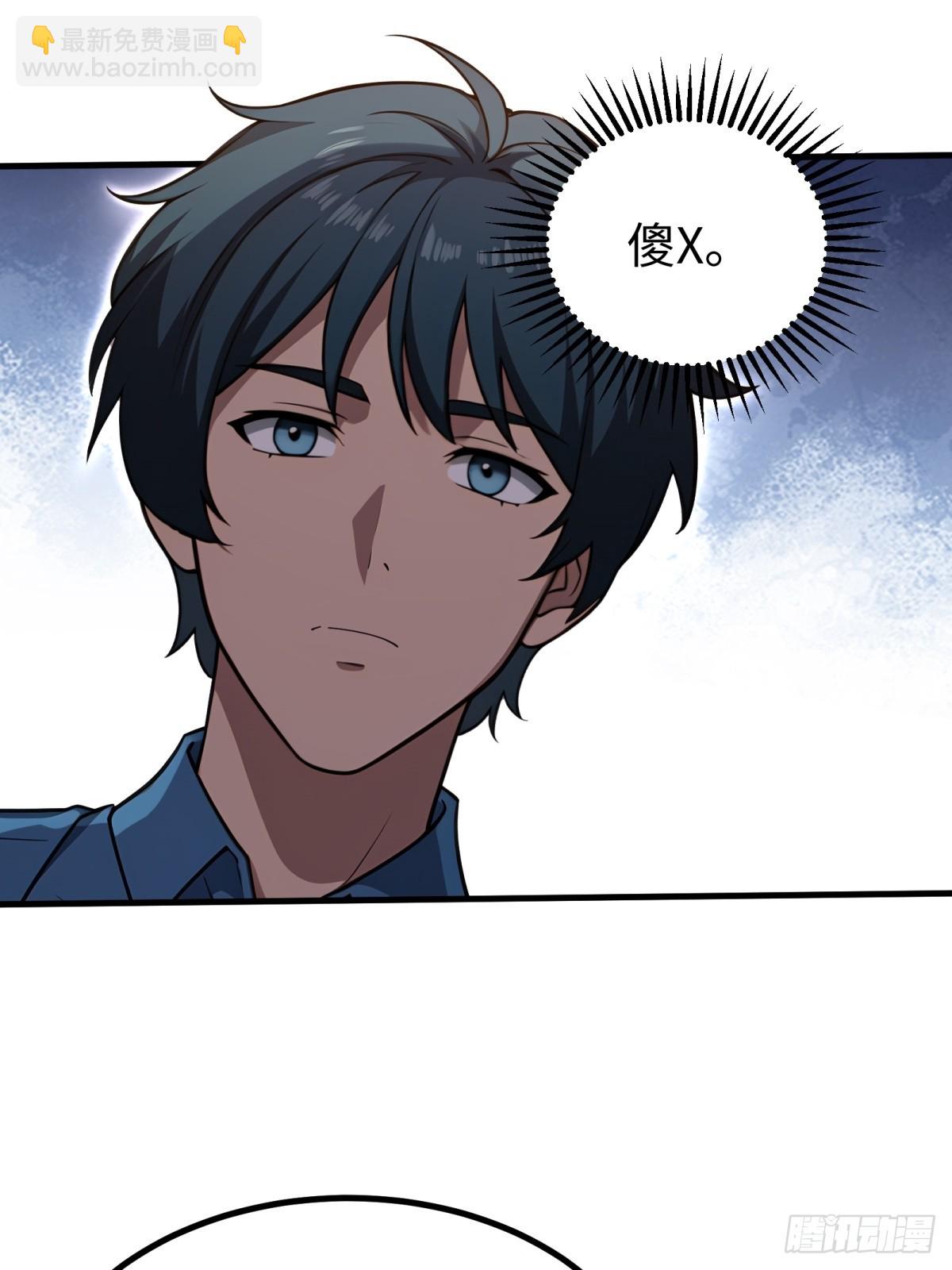 第153话(1/2)-第154话