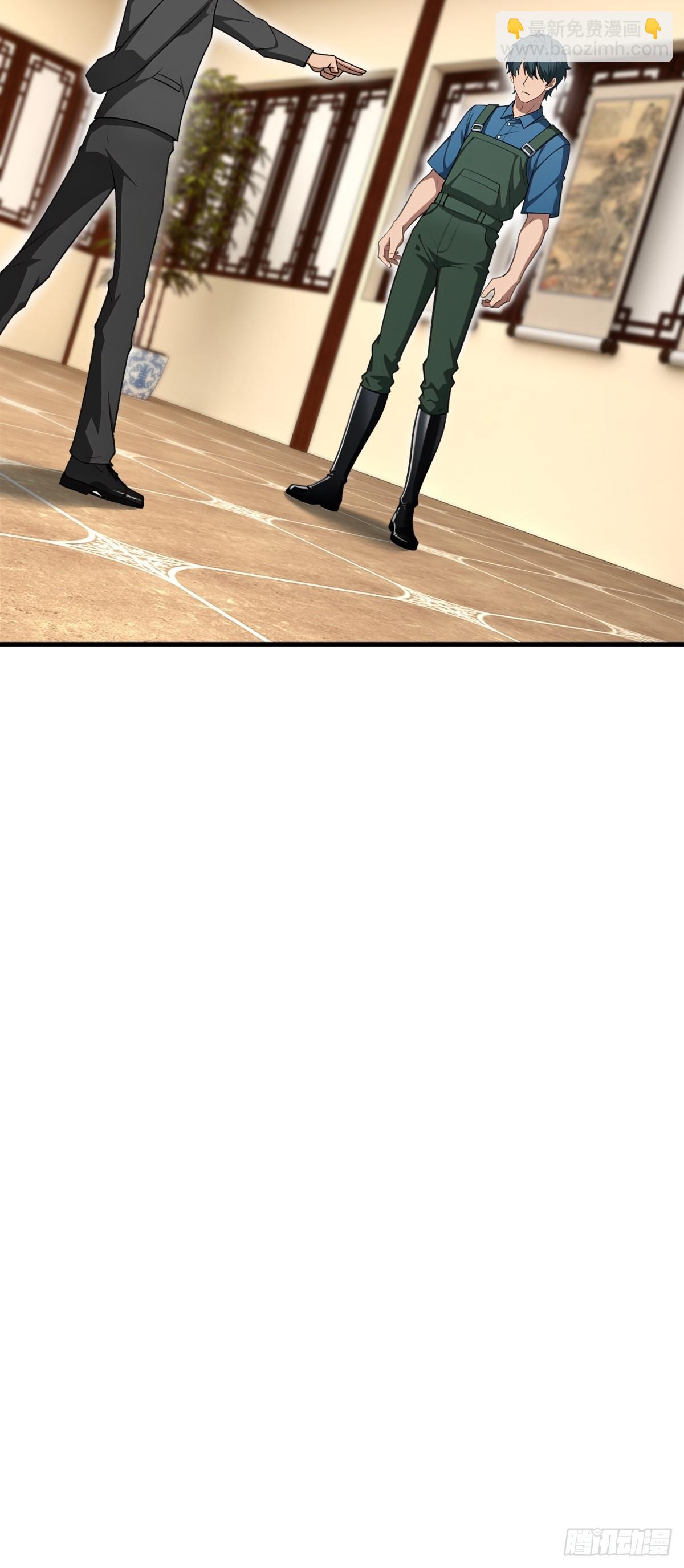 第153话(1/2)-第154话