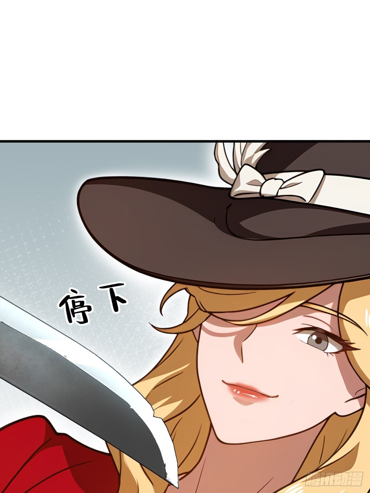 第153话(1/2)-第154话