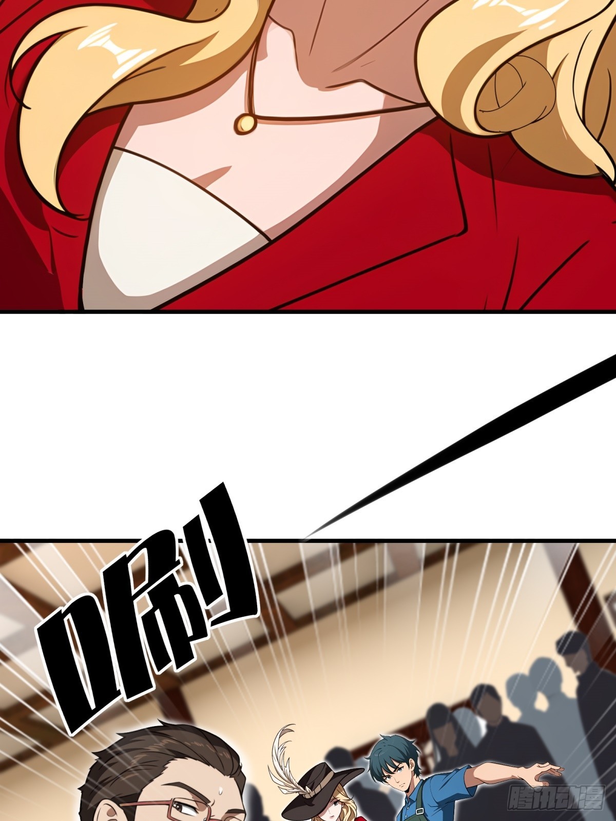 第153话(1/2)-第154话