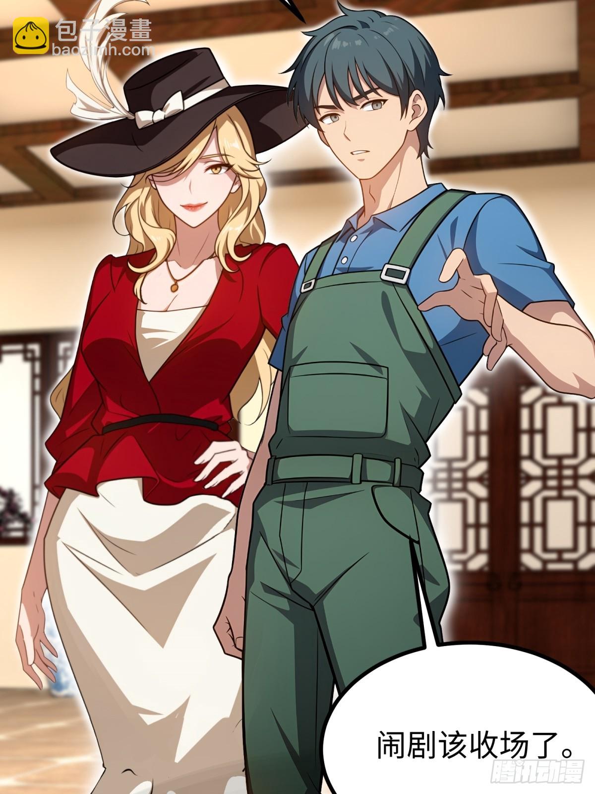 第153话(1/2)-第154话