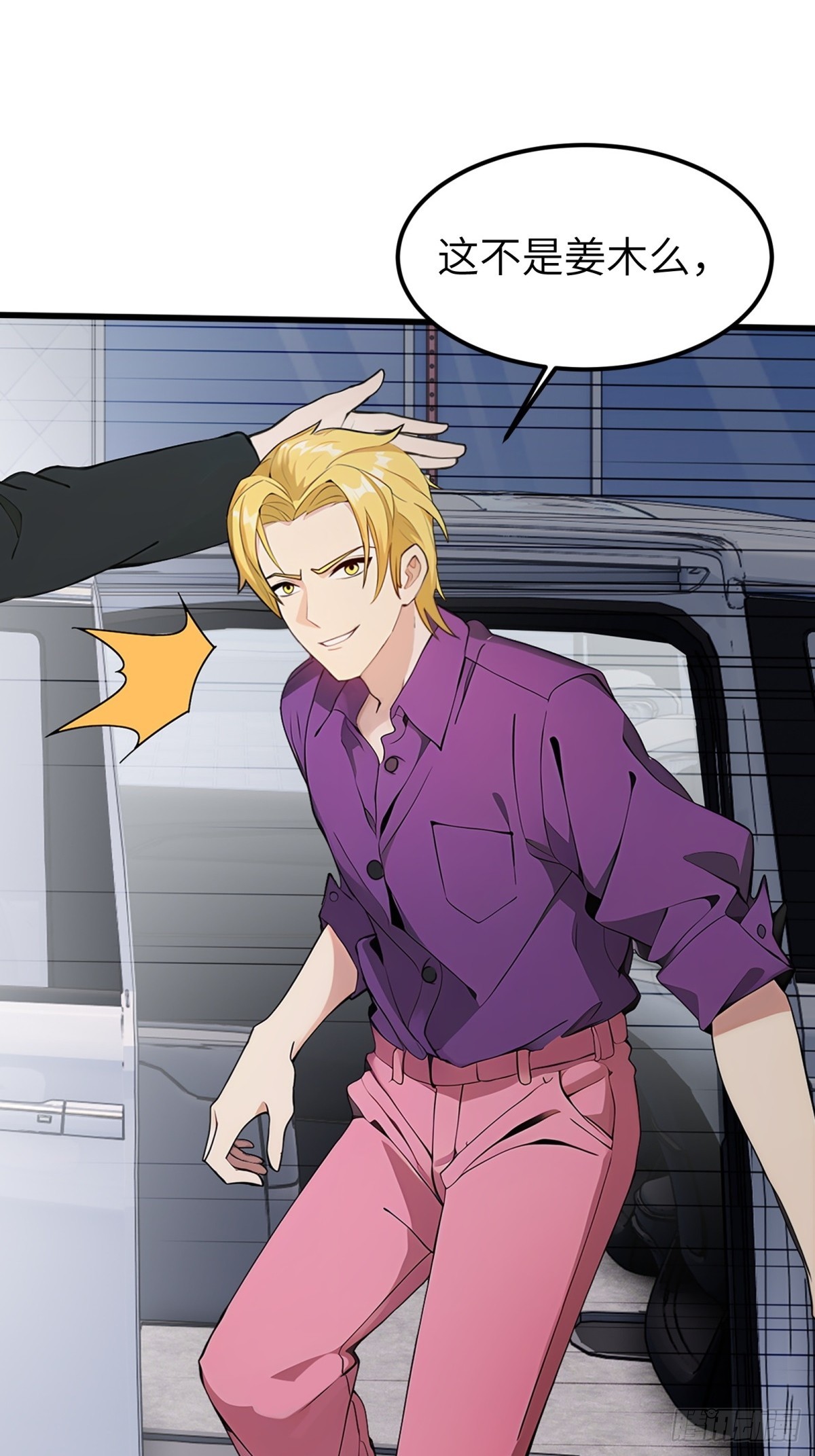 第15话(1/2)-第16话