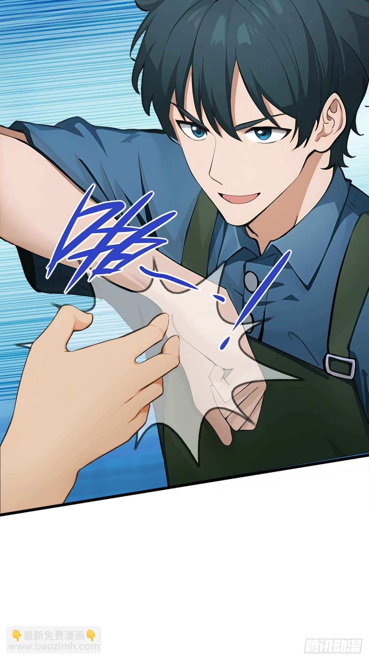 第15话(1/2)-第16话