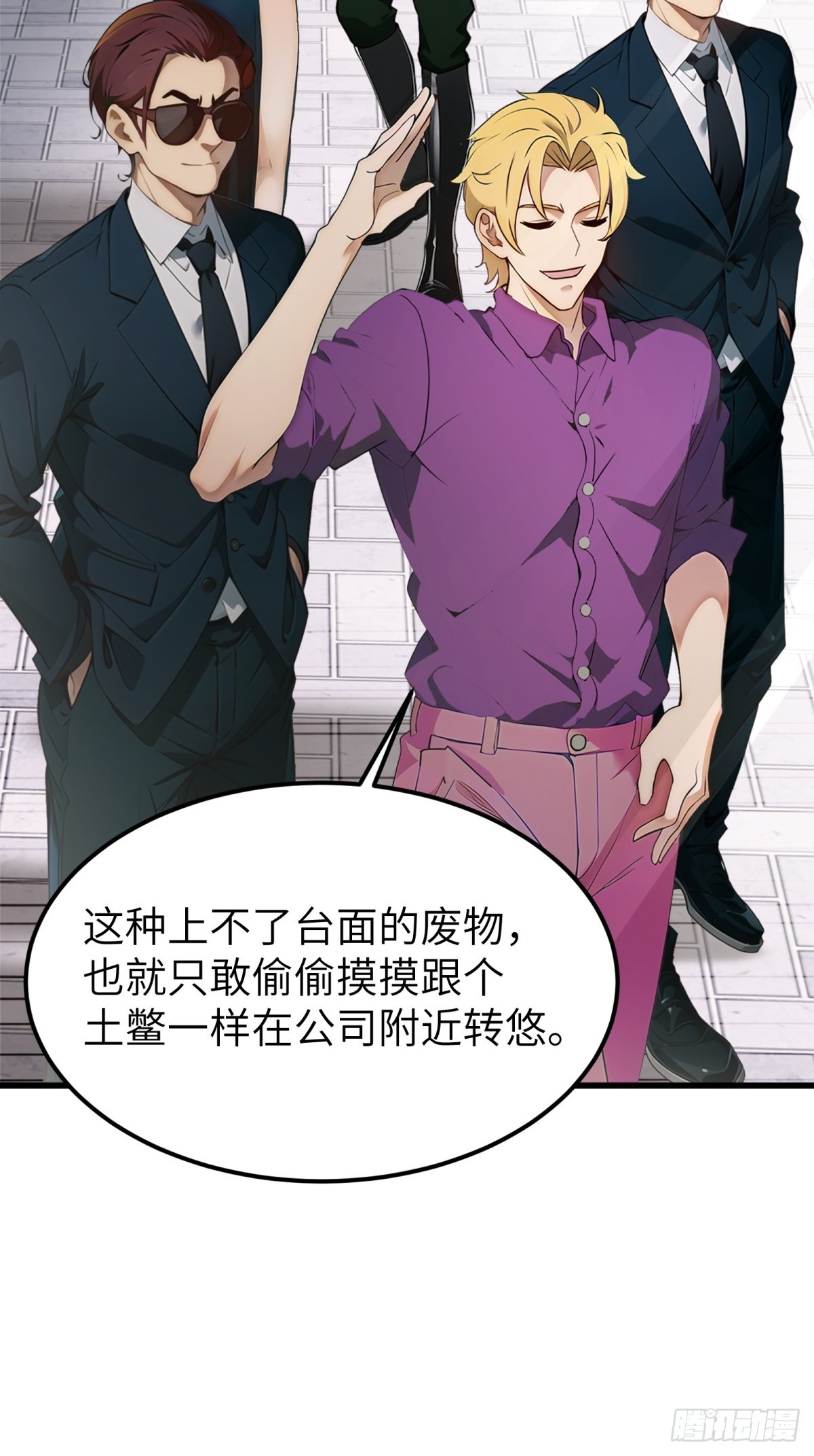 第15话(1/2)-第16话