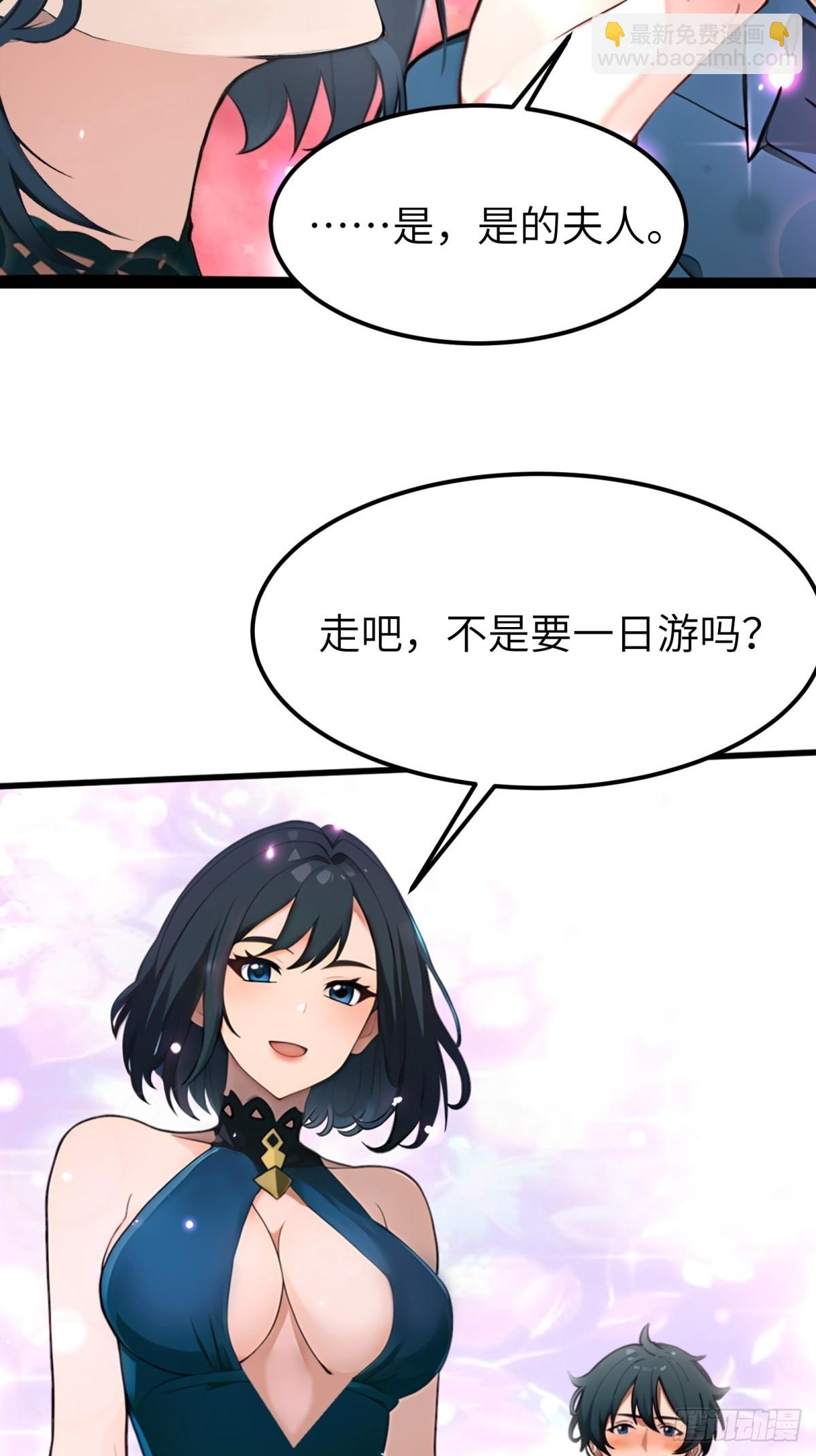 第15话(1/2)-第16话