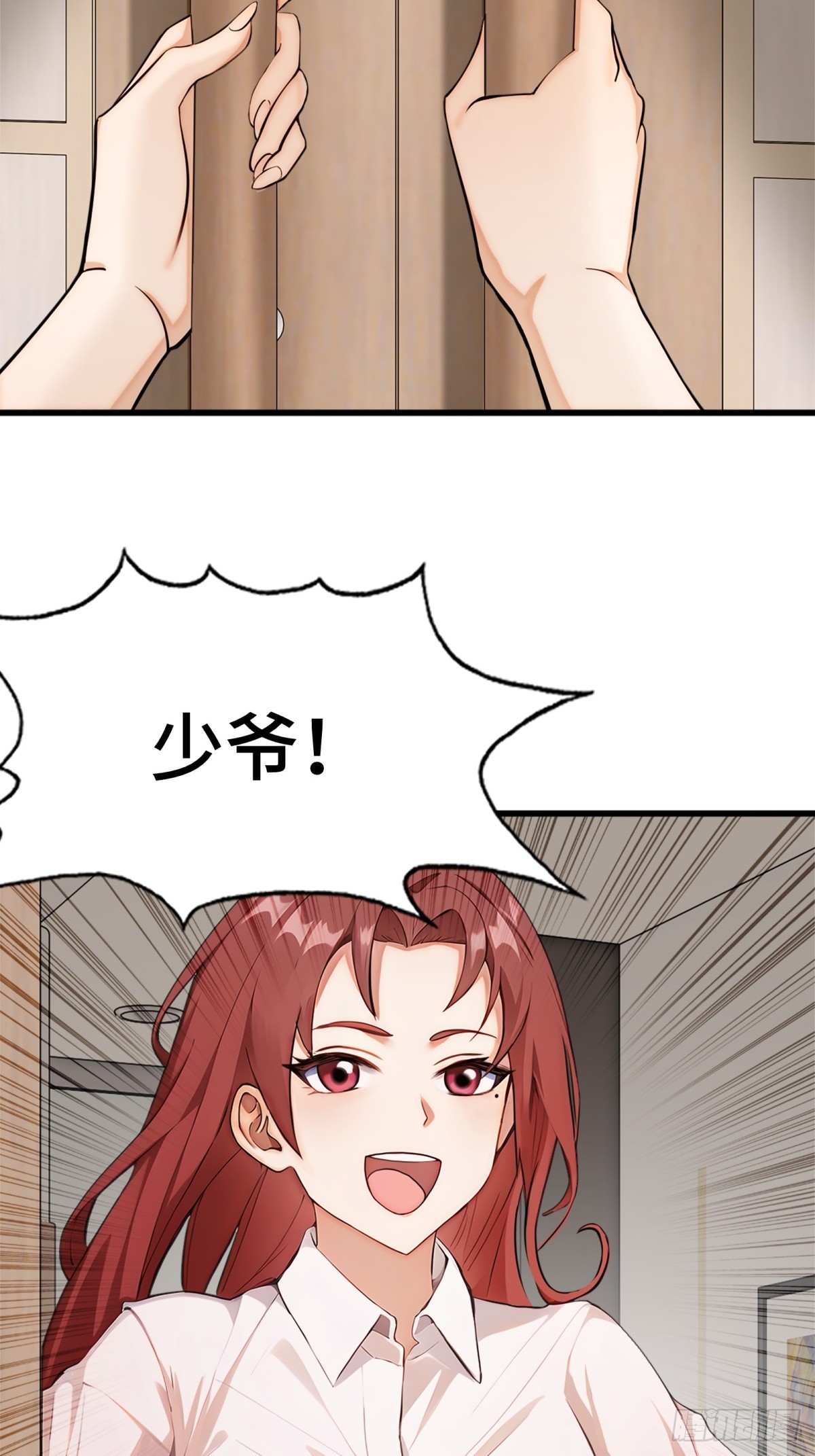 第15话(1/2)-第16话